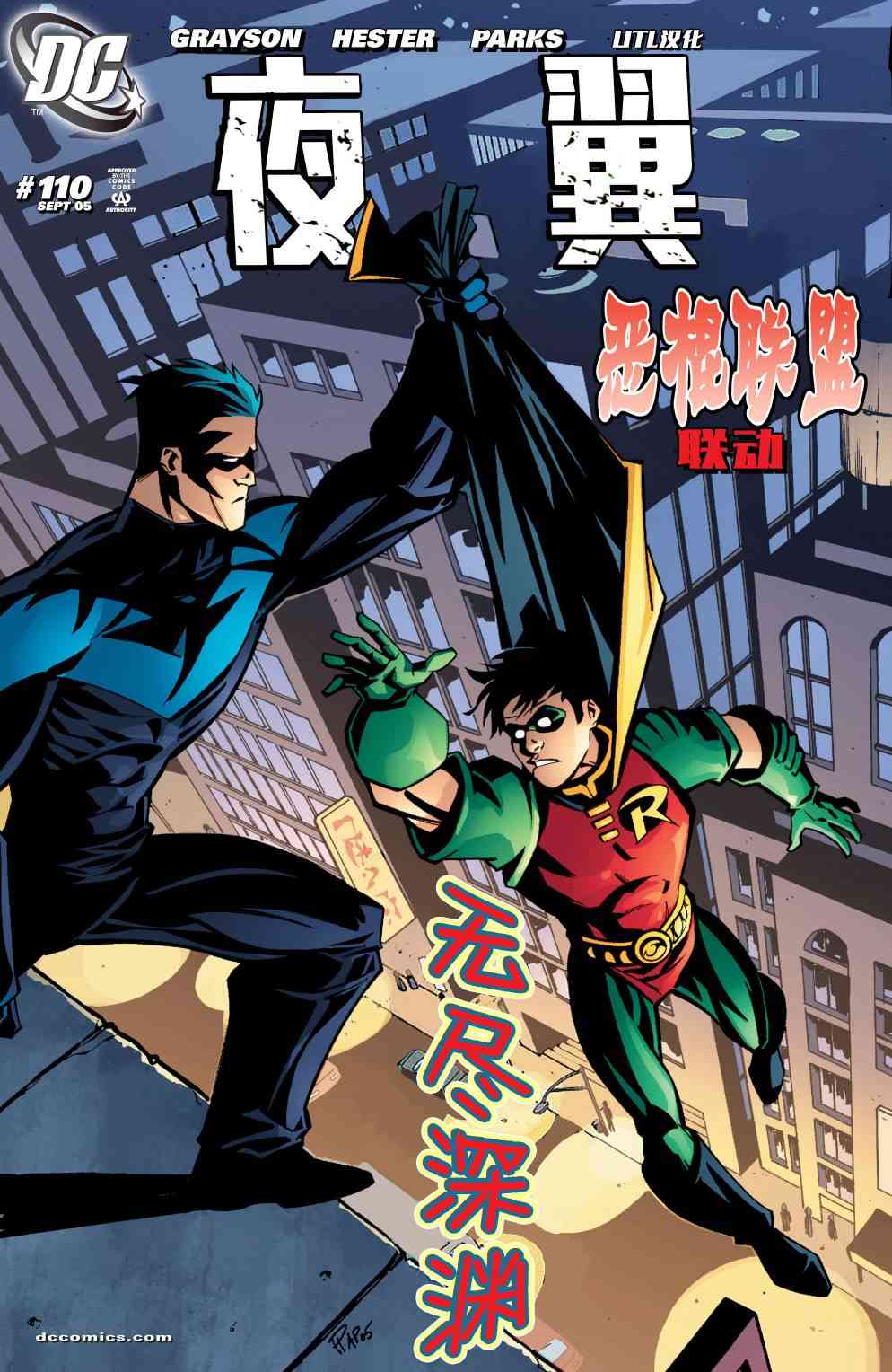 第 1 页