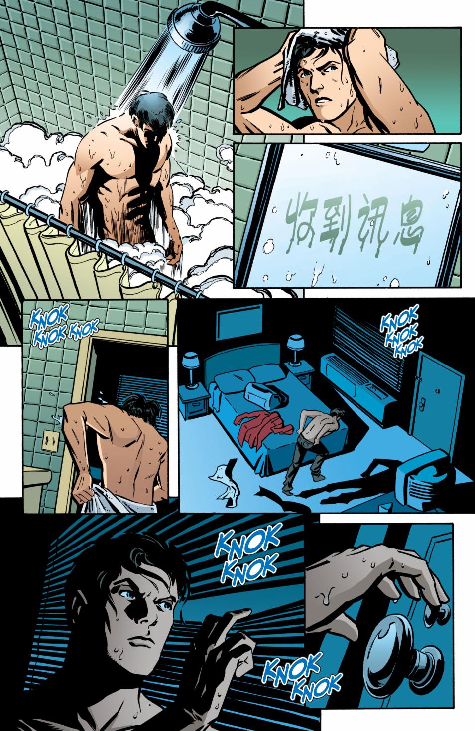 第 19 页