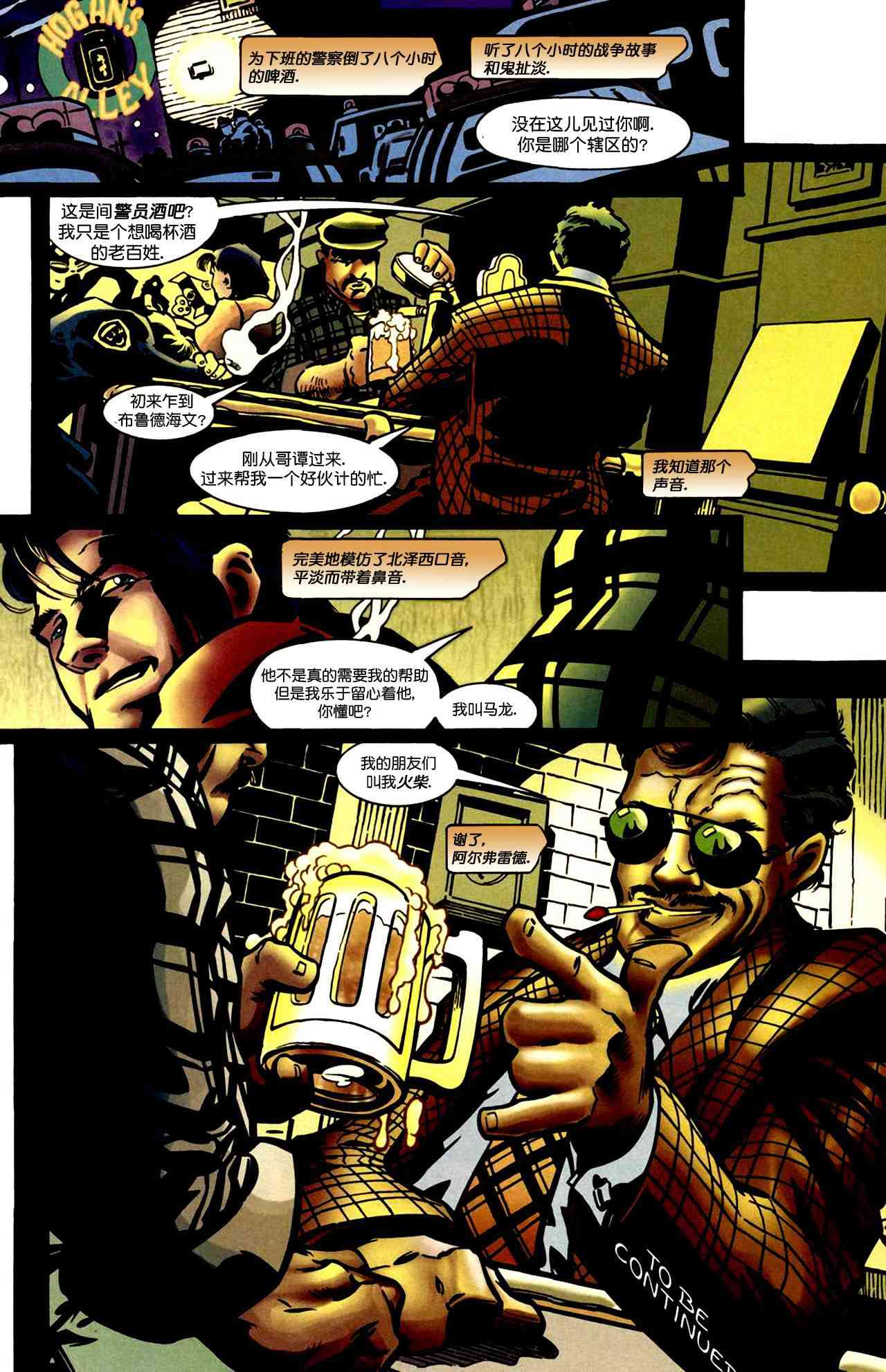 第 22 页