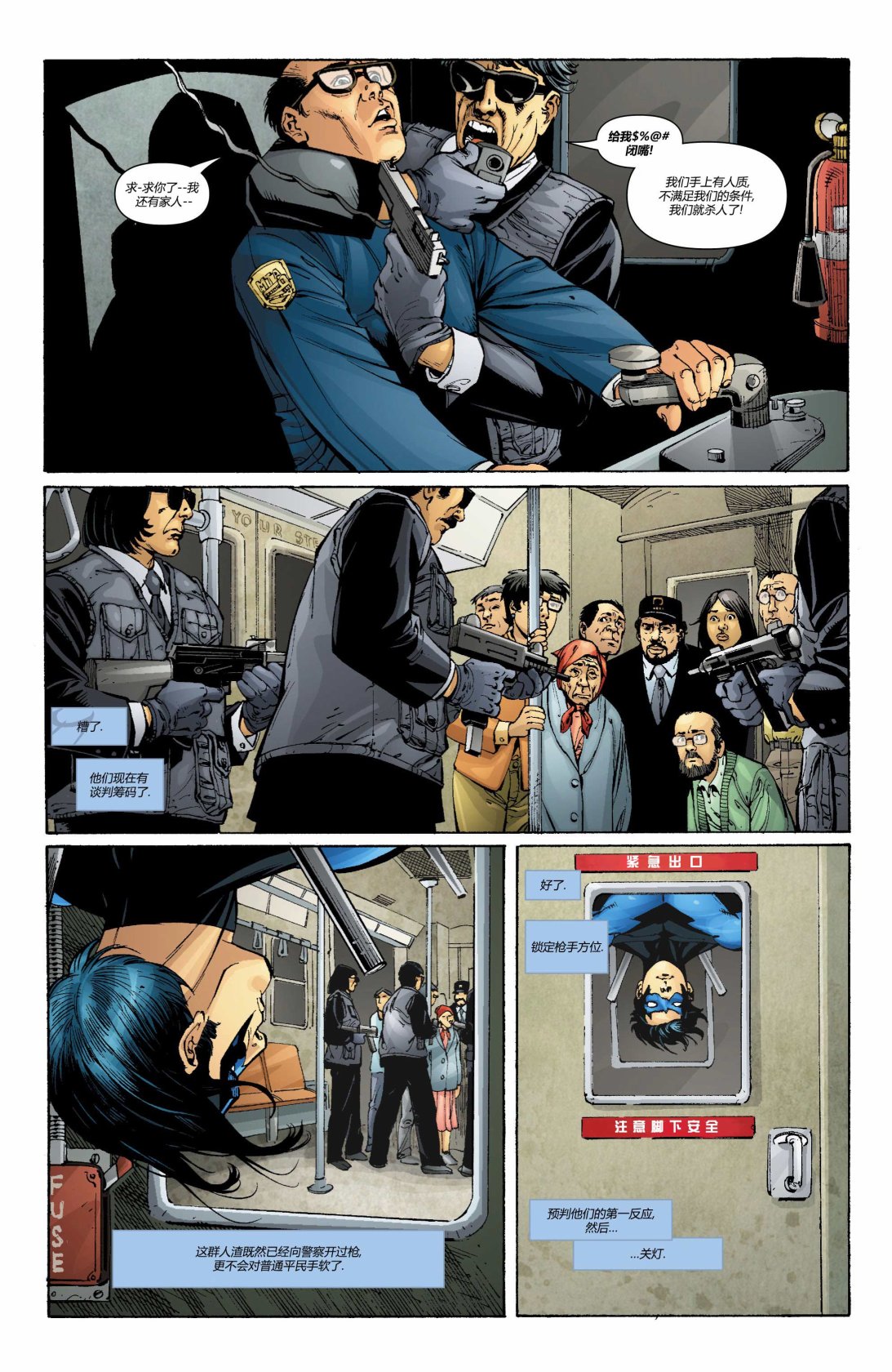 第 15 页