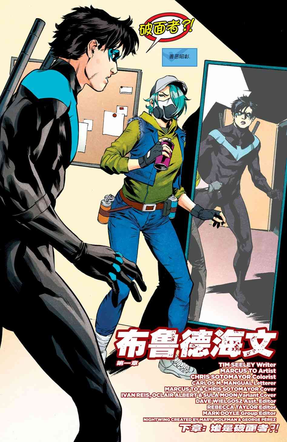 第 22 页