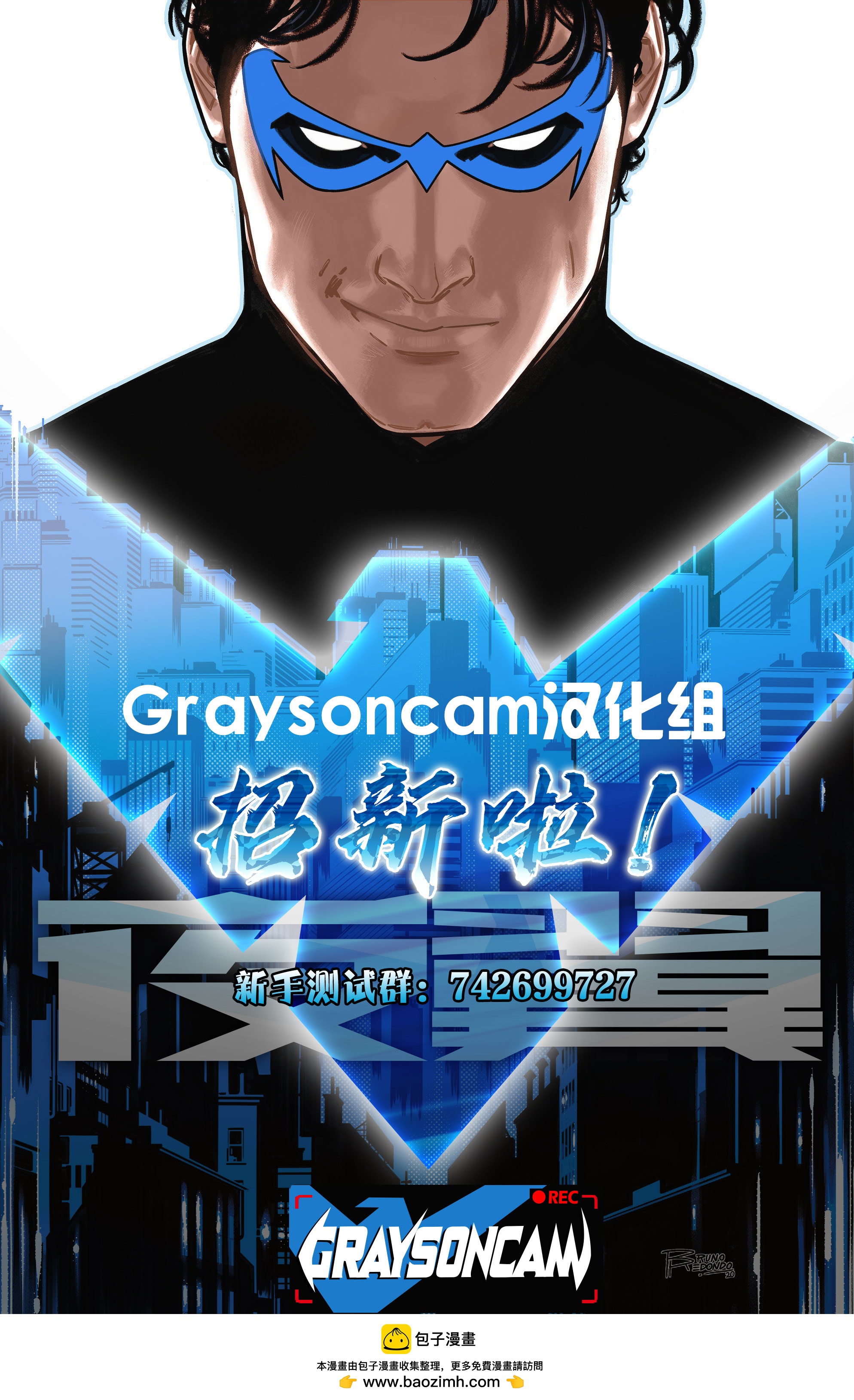 第 23 页