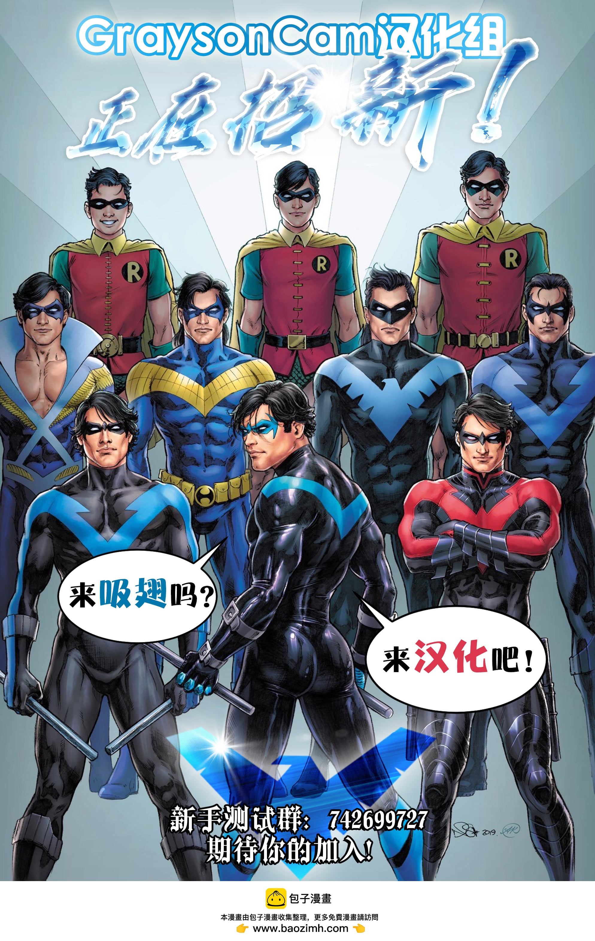 第 63 页