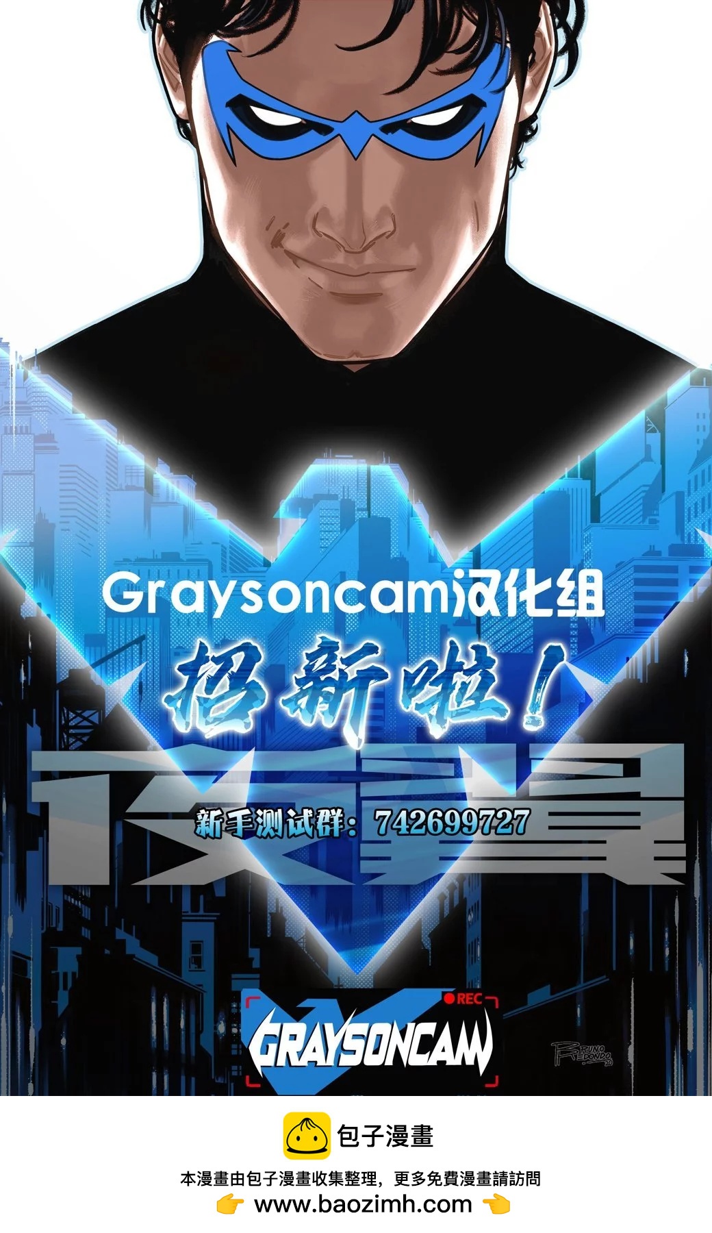 第 32 页