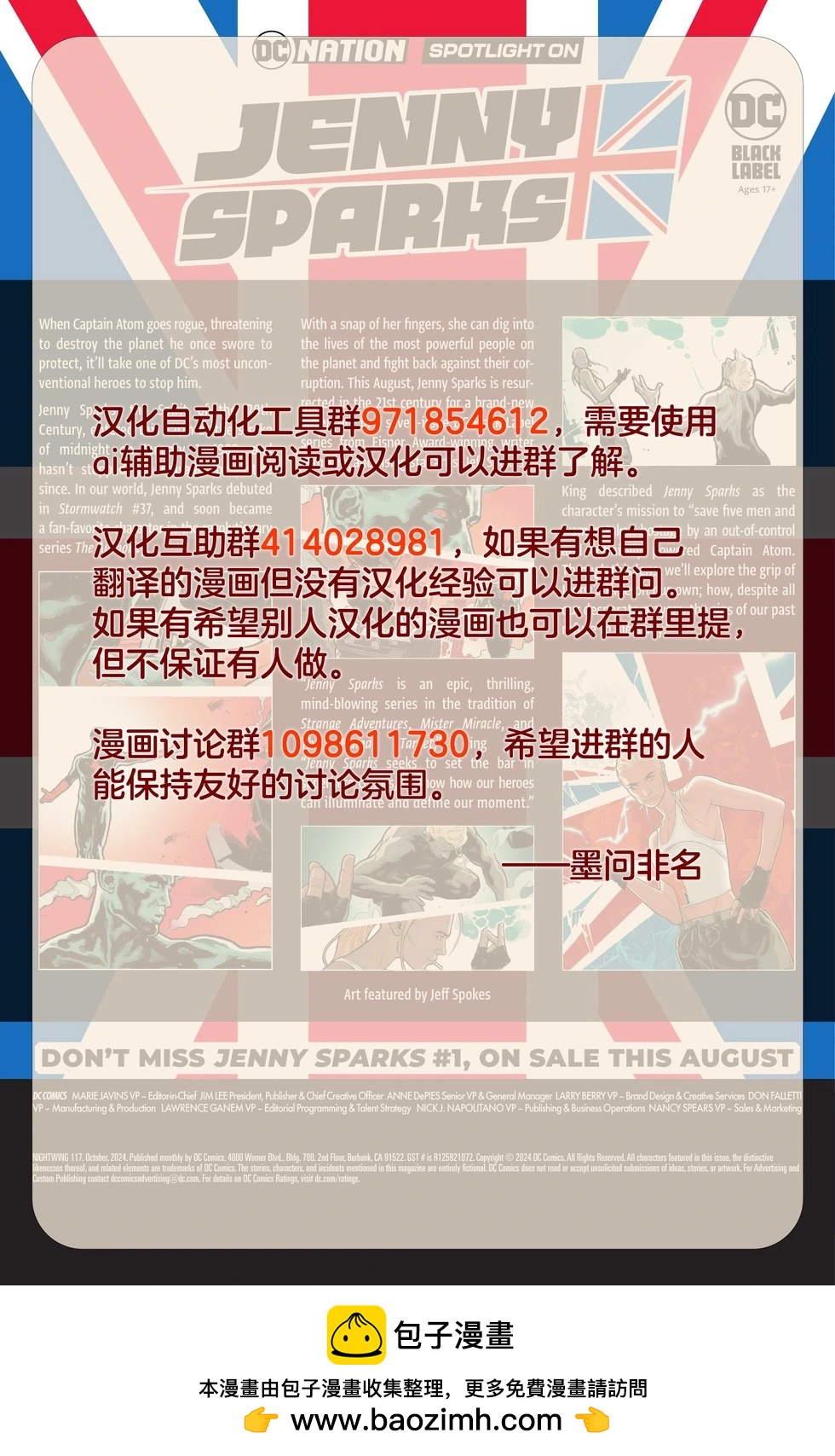 第 26 页