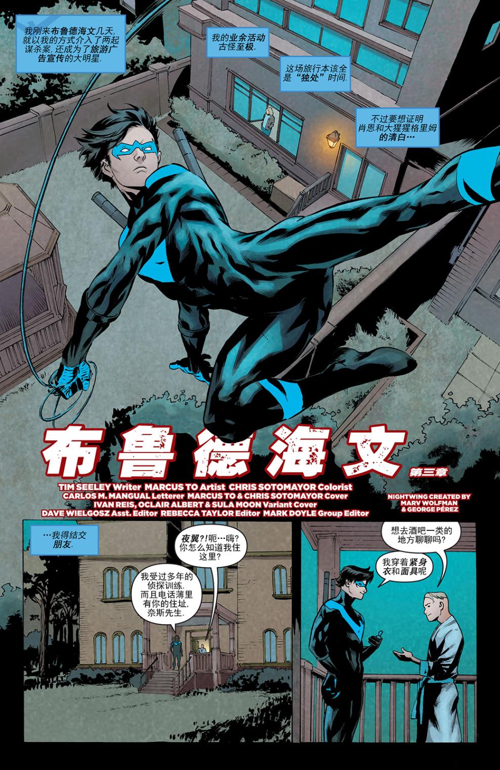 第 5 页