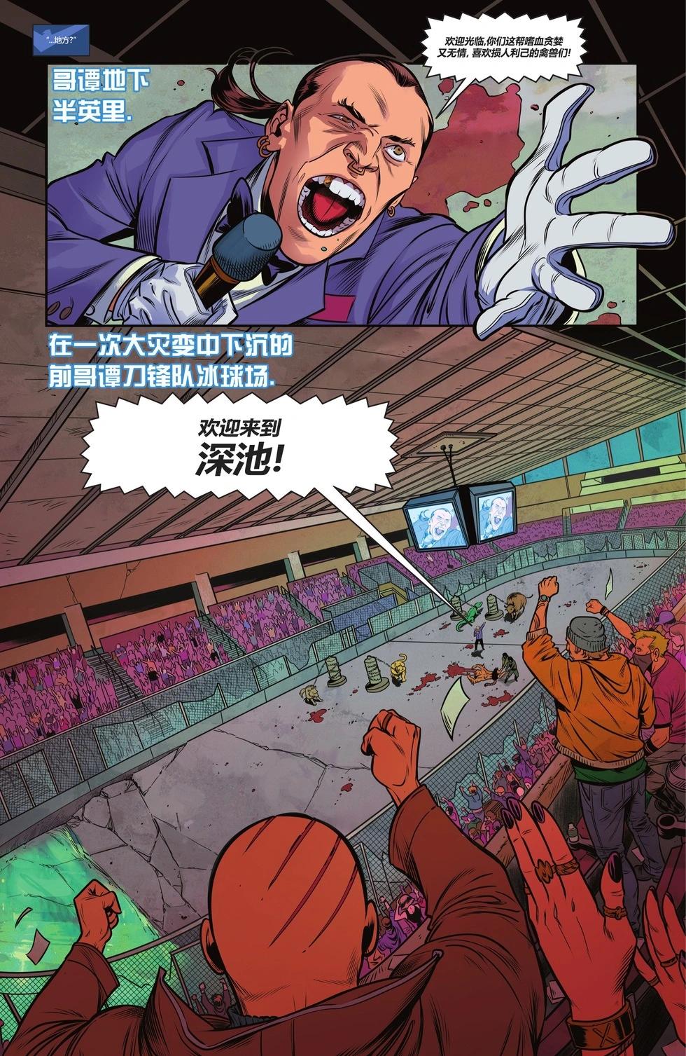 第 11 页