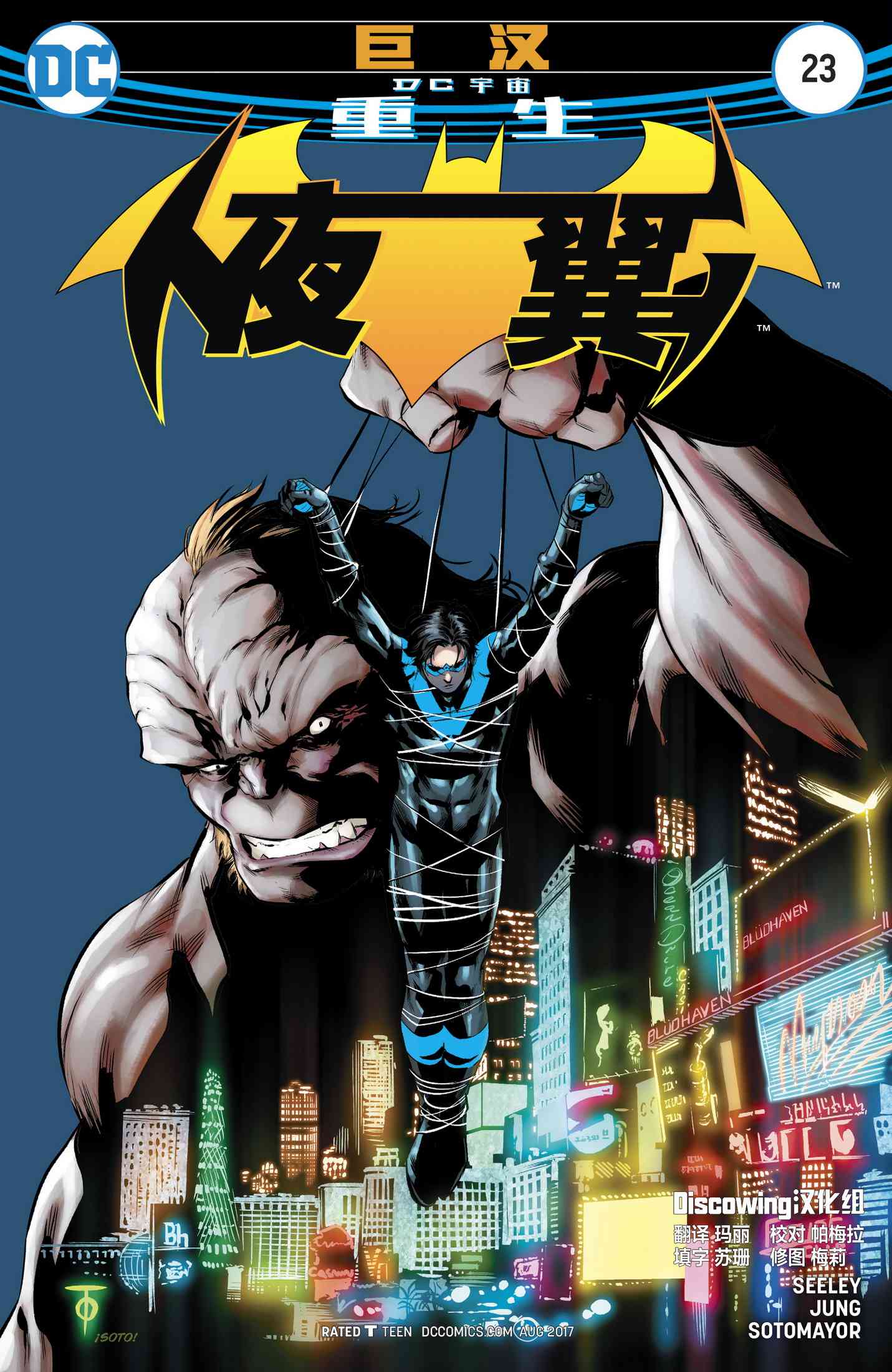 第 1 页