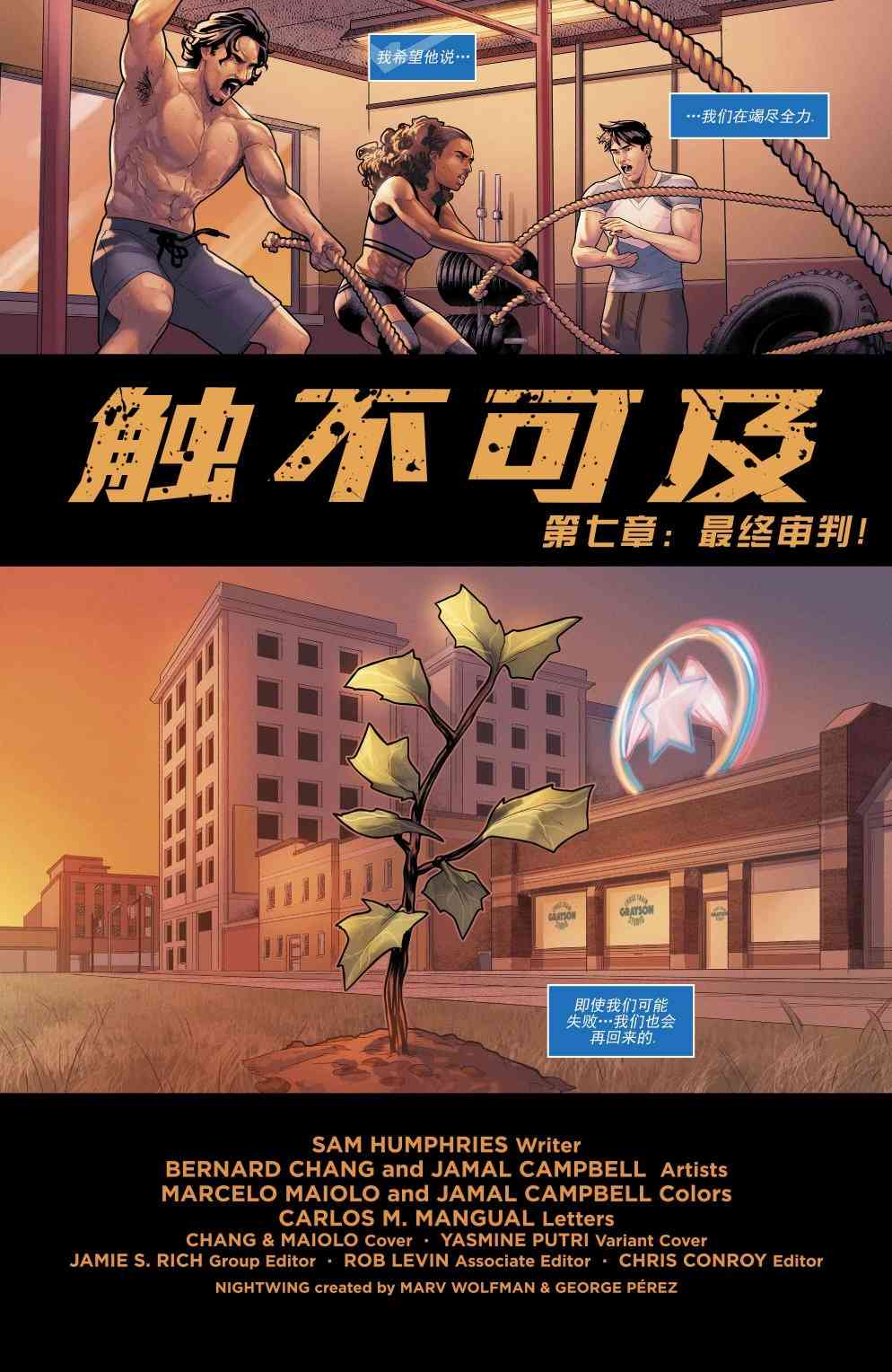 第 22 页