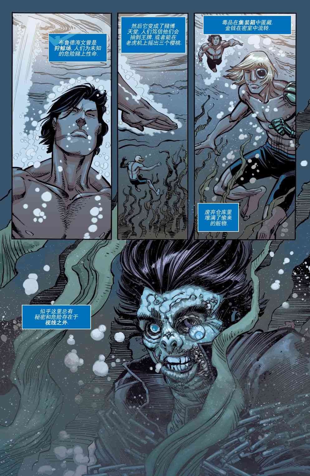 第 12 页