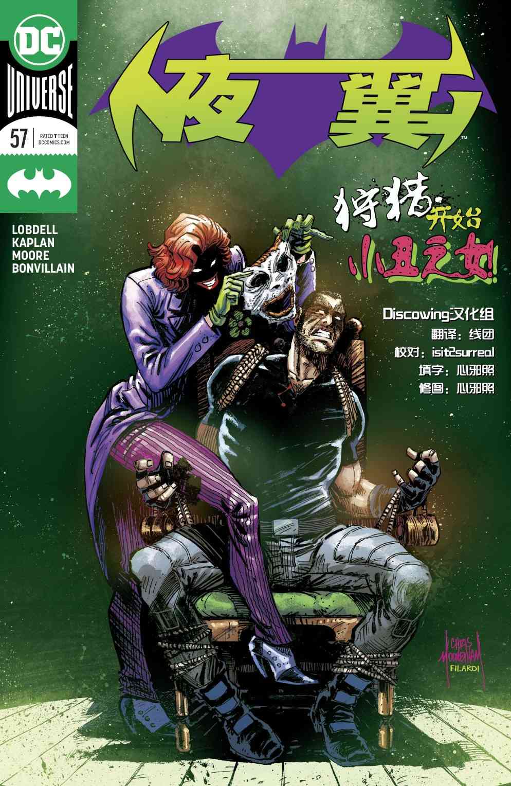 第 1 页
