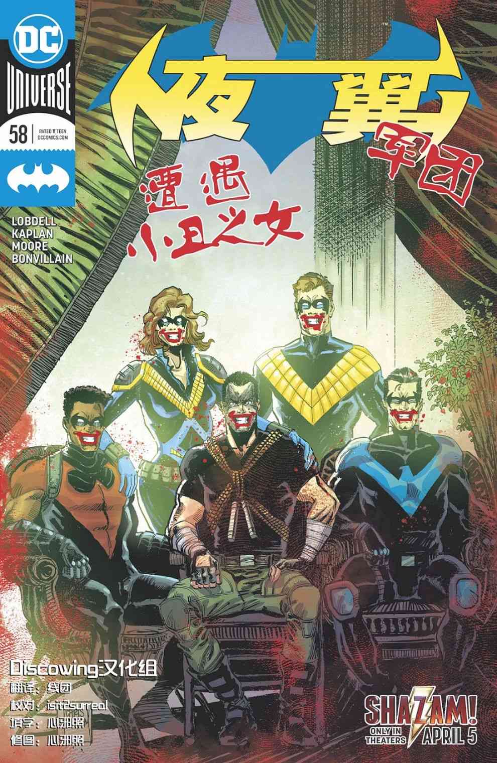 第 1 页