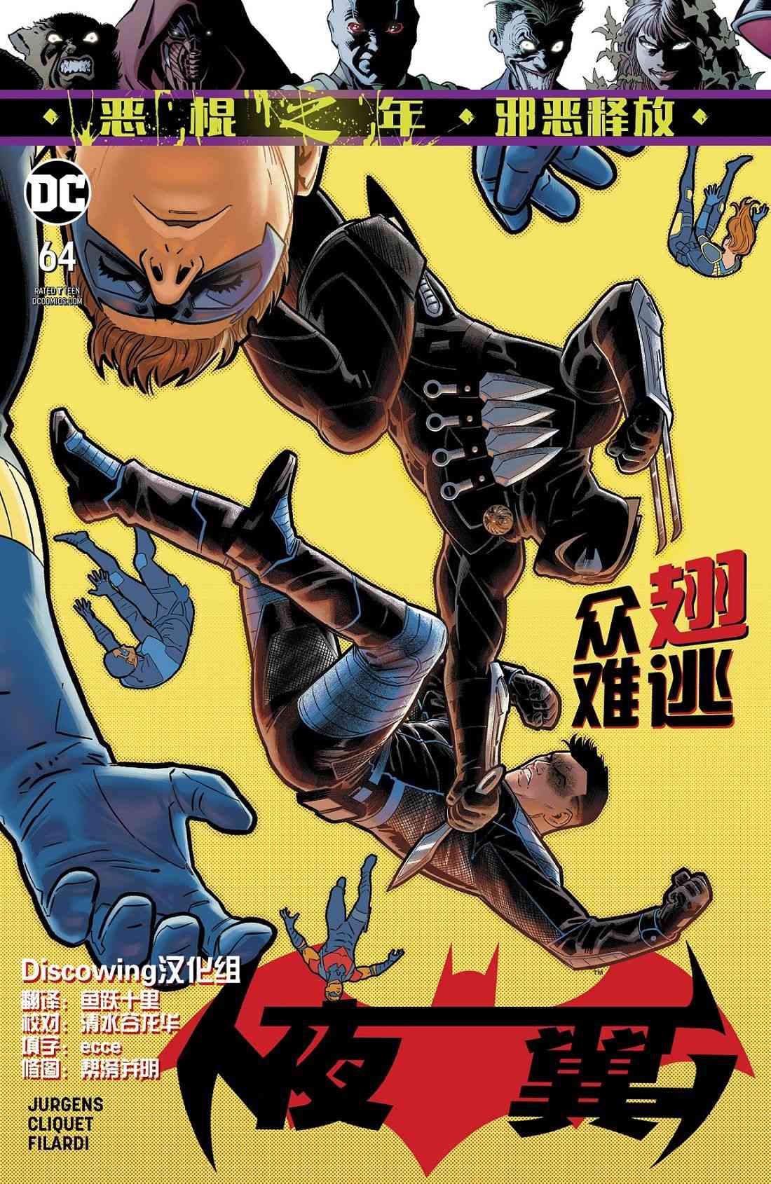 第 1 页