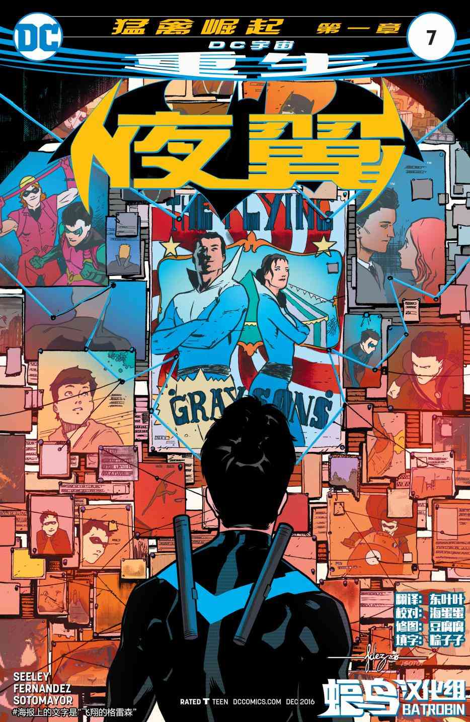 第 1 页