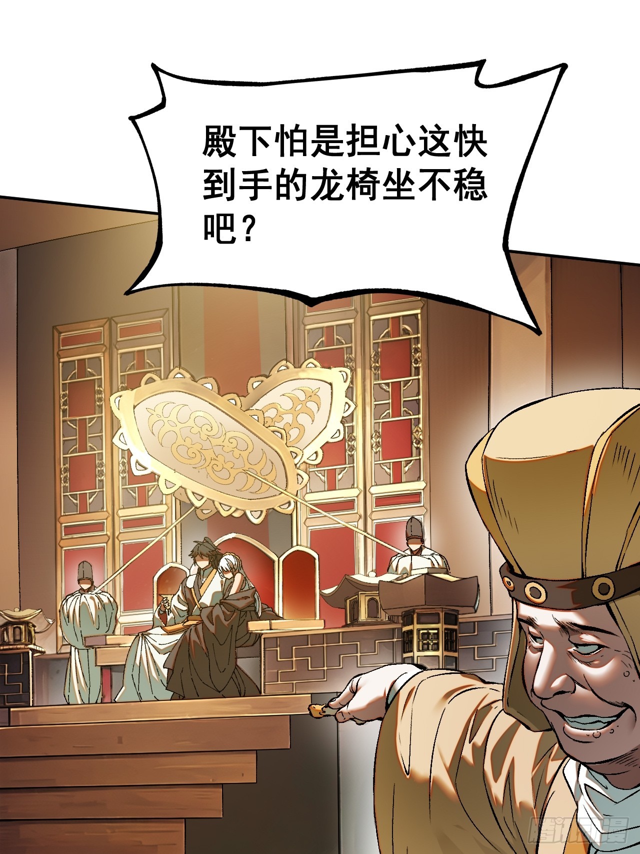 第 36 页