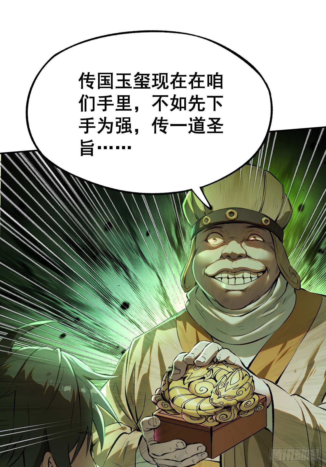 第 45 页