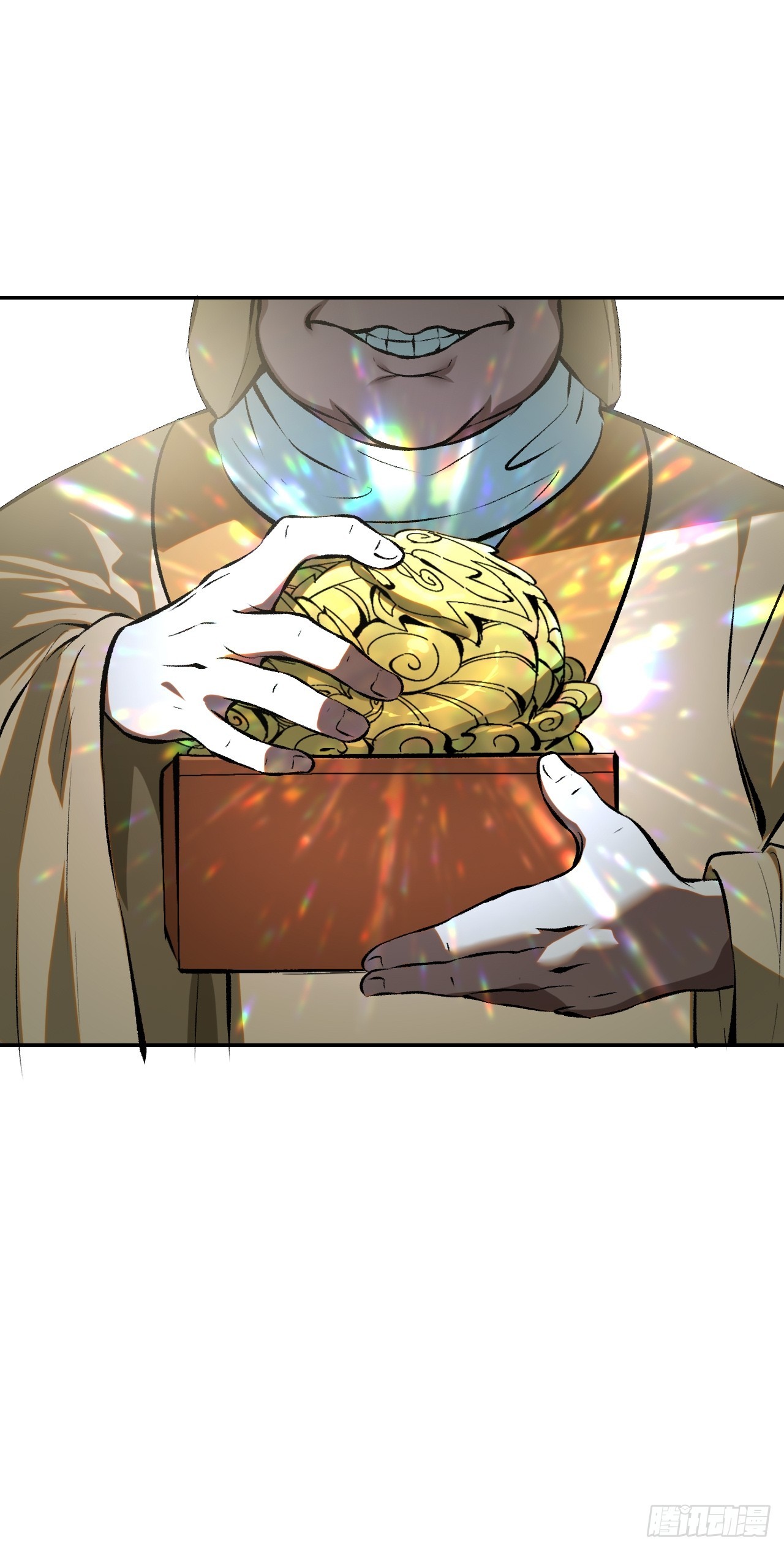 第 53 页