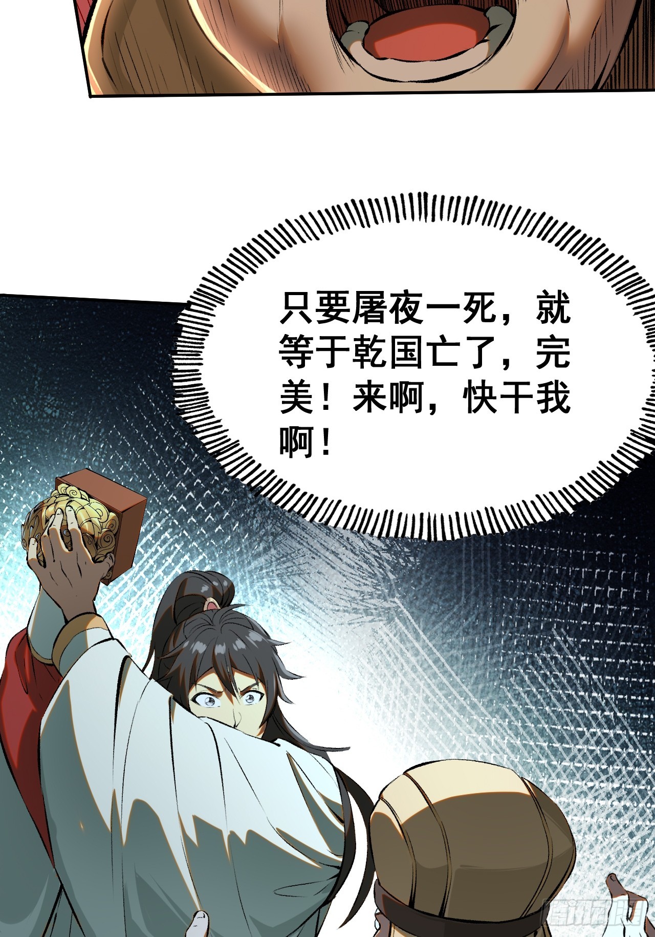 第 56 页