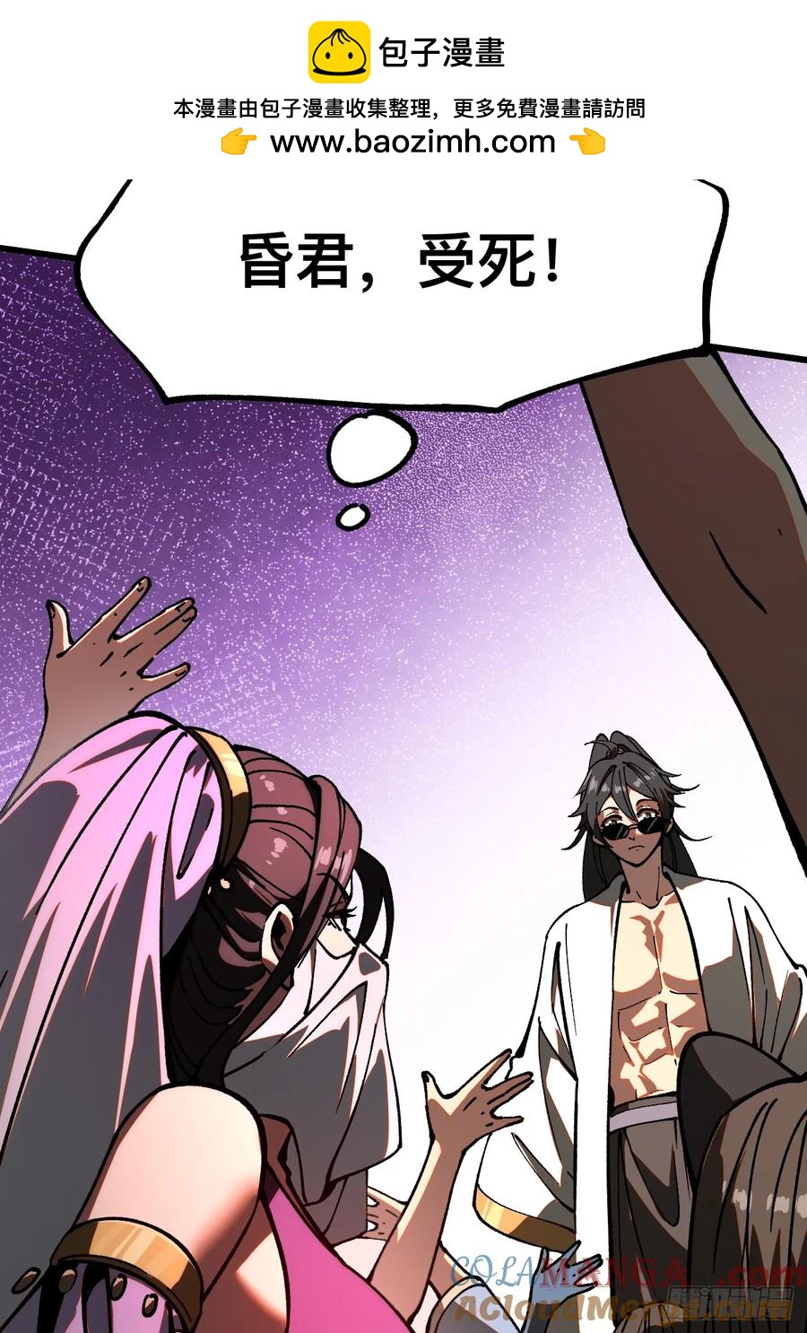 第 43 页