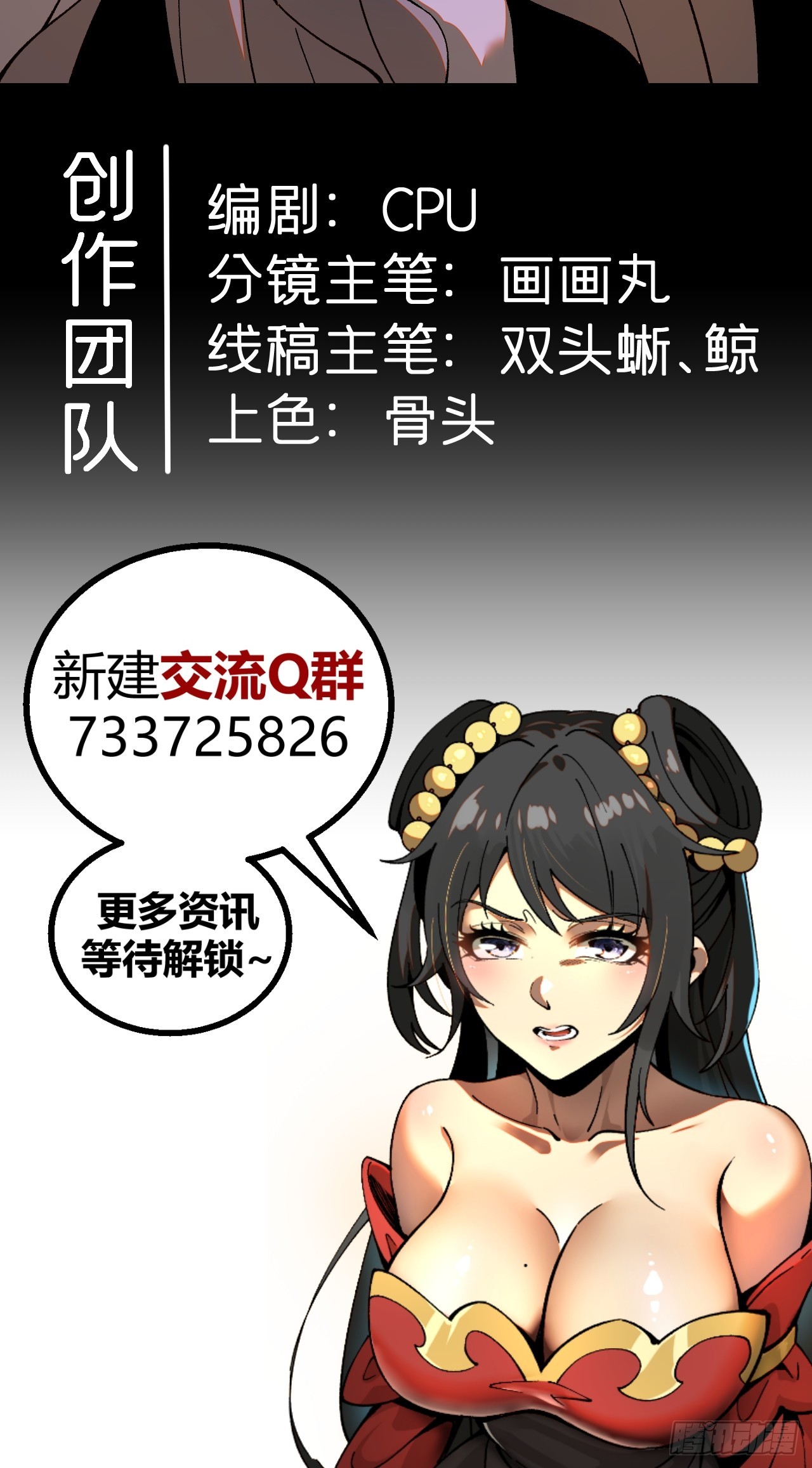 第 40 页