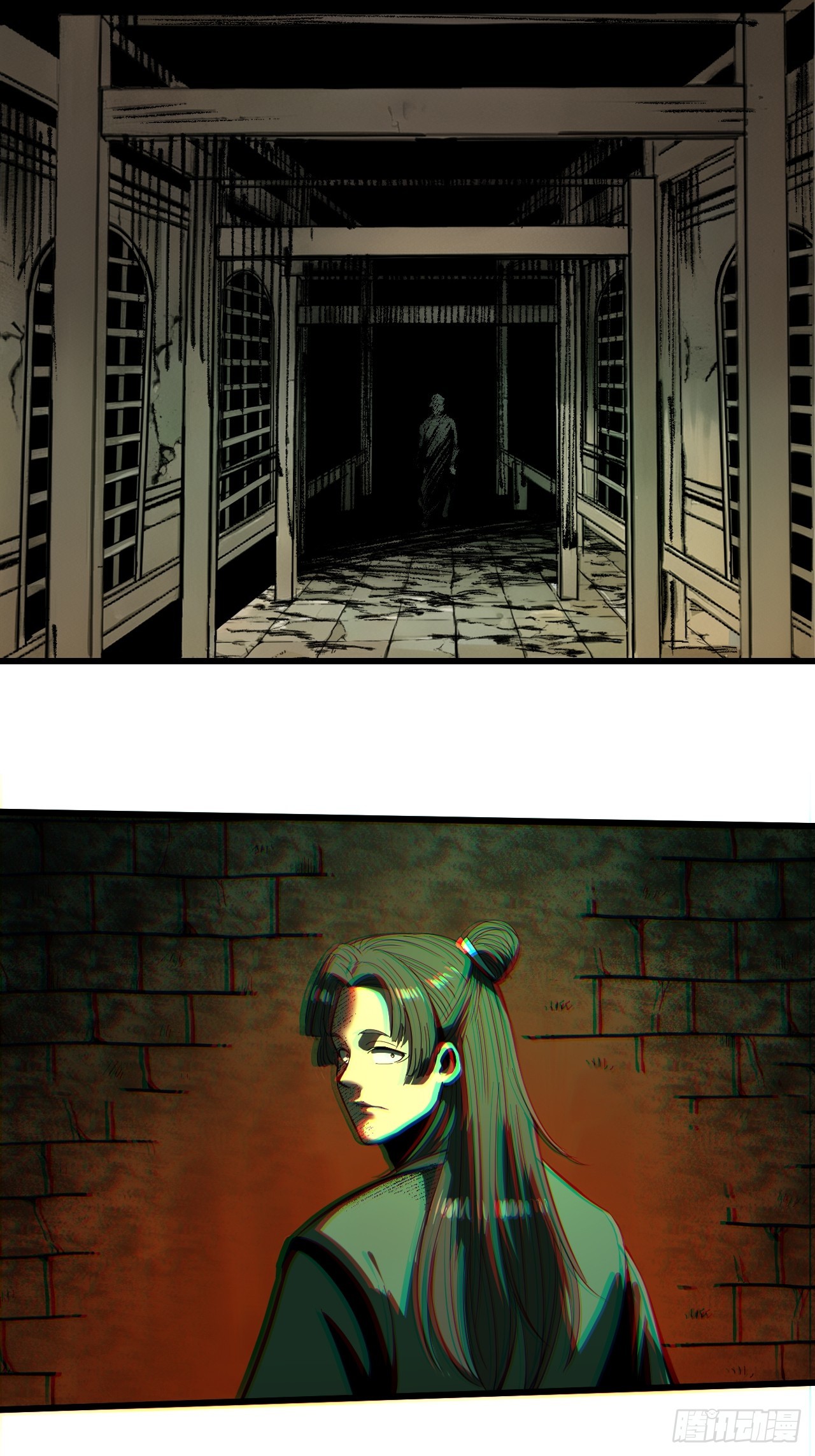 第 31 页