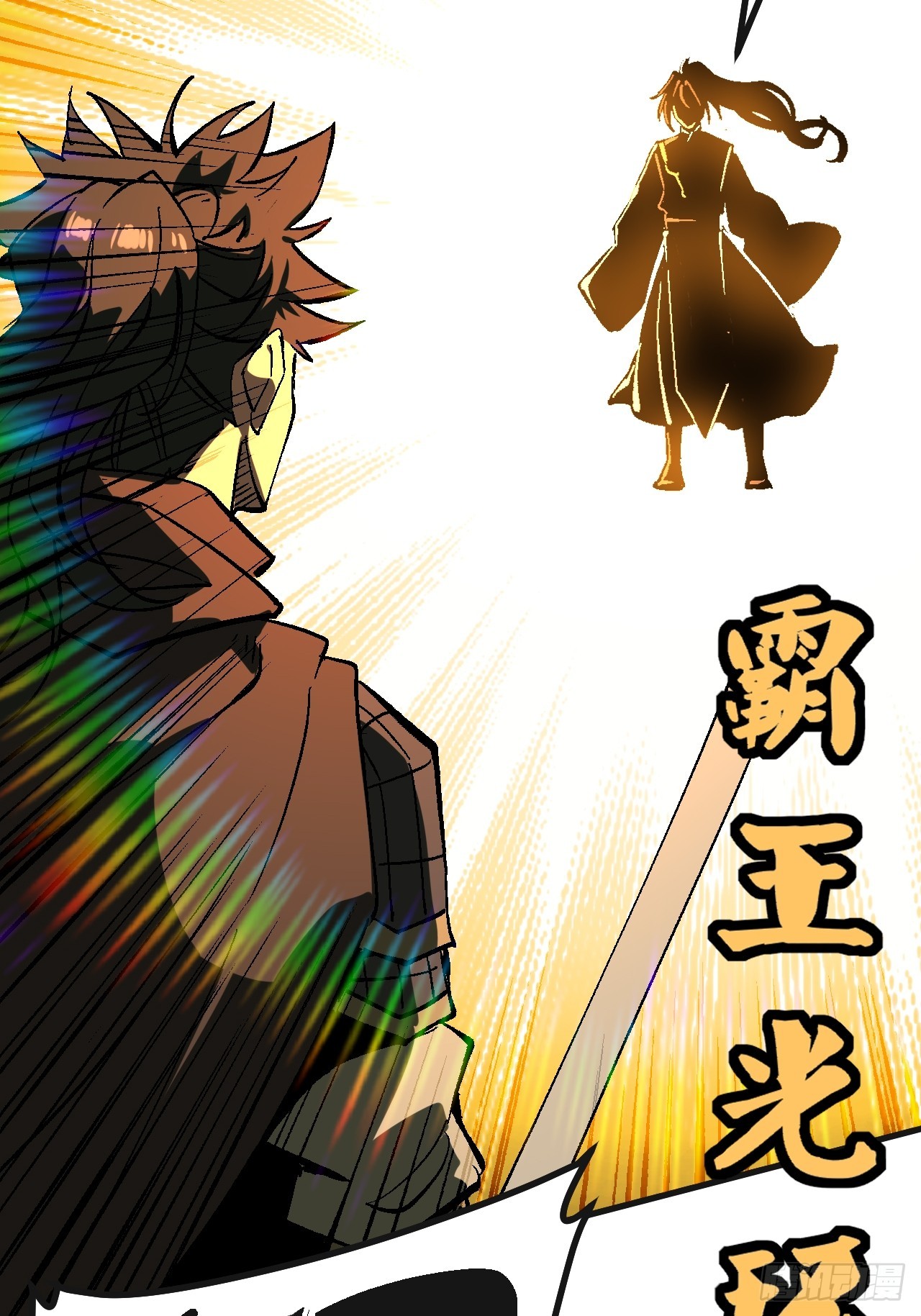 第 36 页