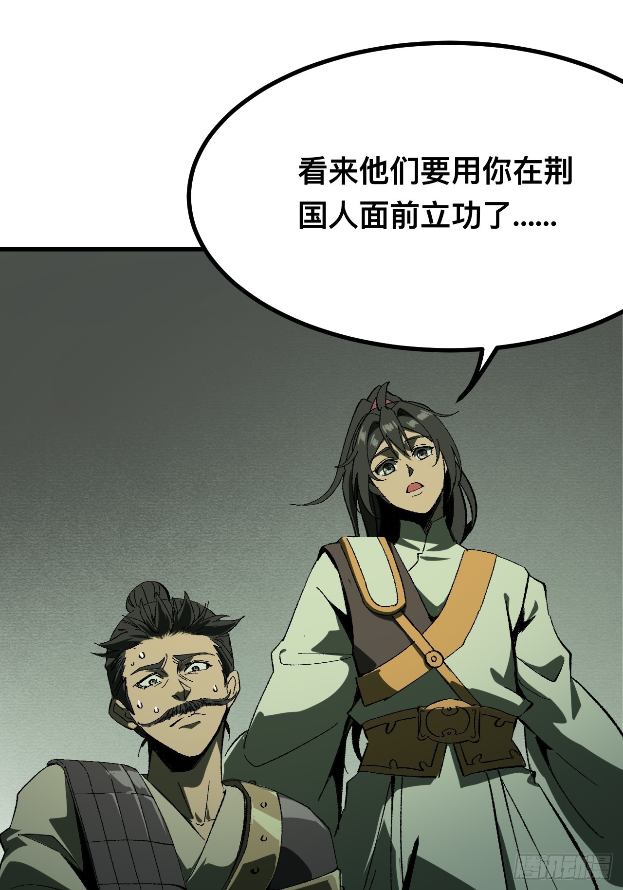 第 62 页