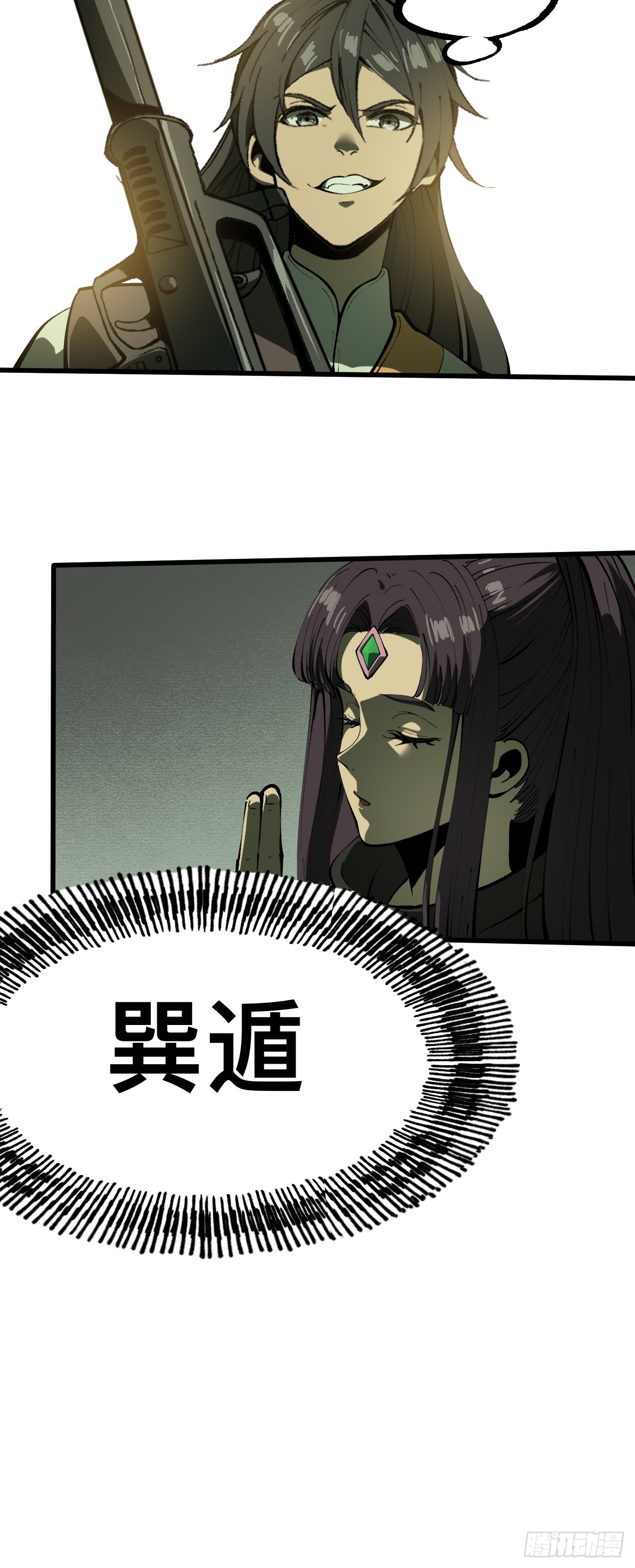 第 22 页