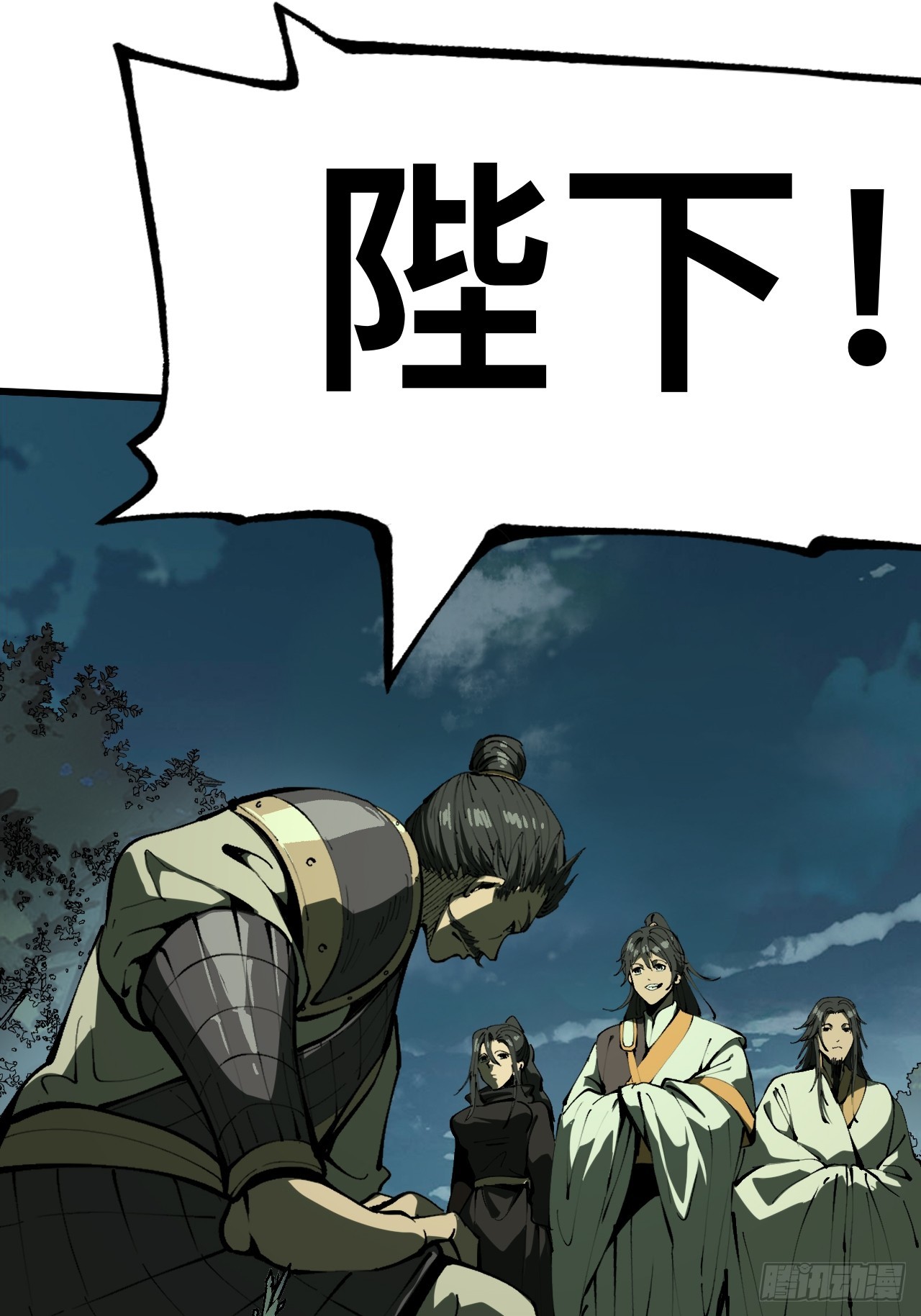 第 34 页