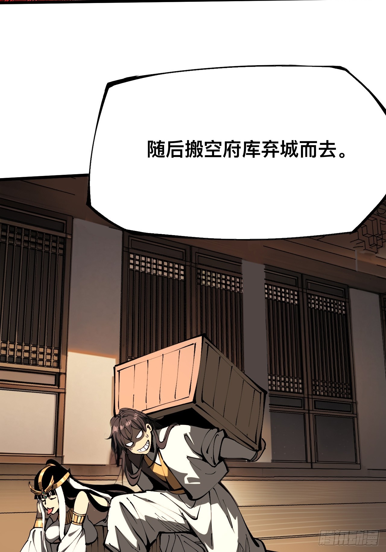 第 40 页