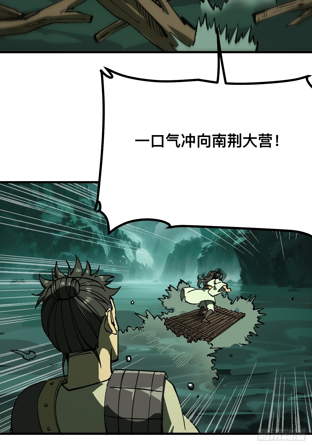 第 36 页