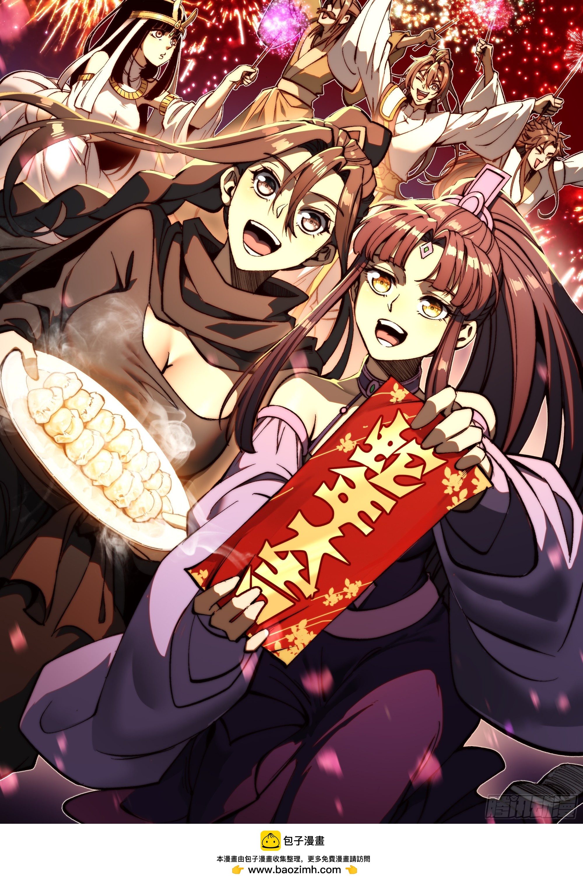 第 44 页
