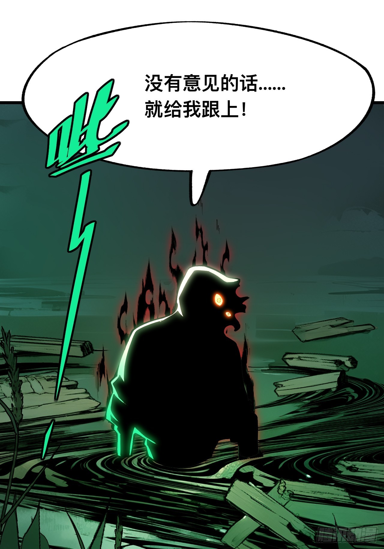 第 42 页
