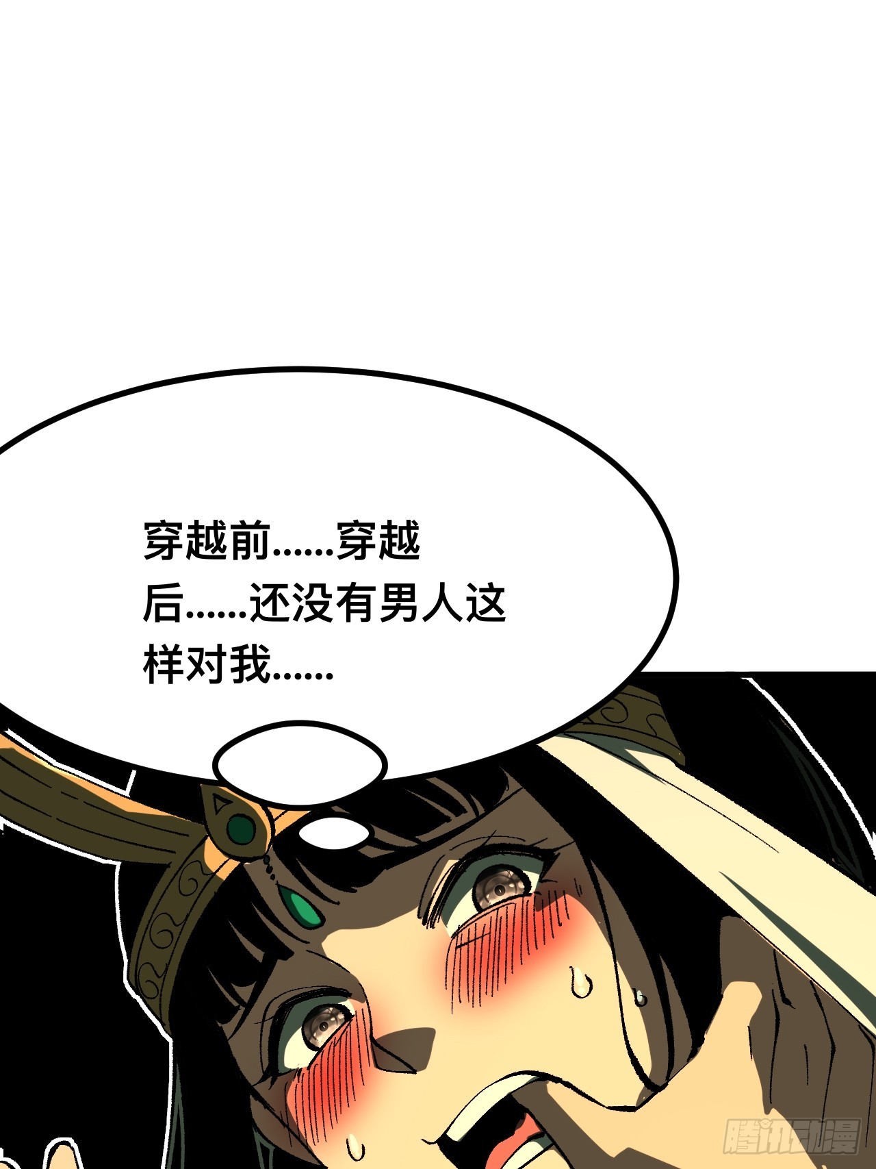 第 40 页