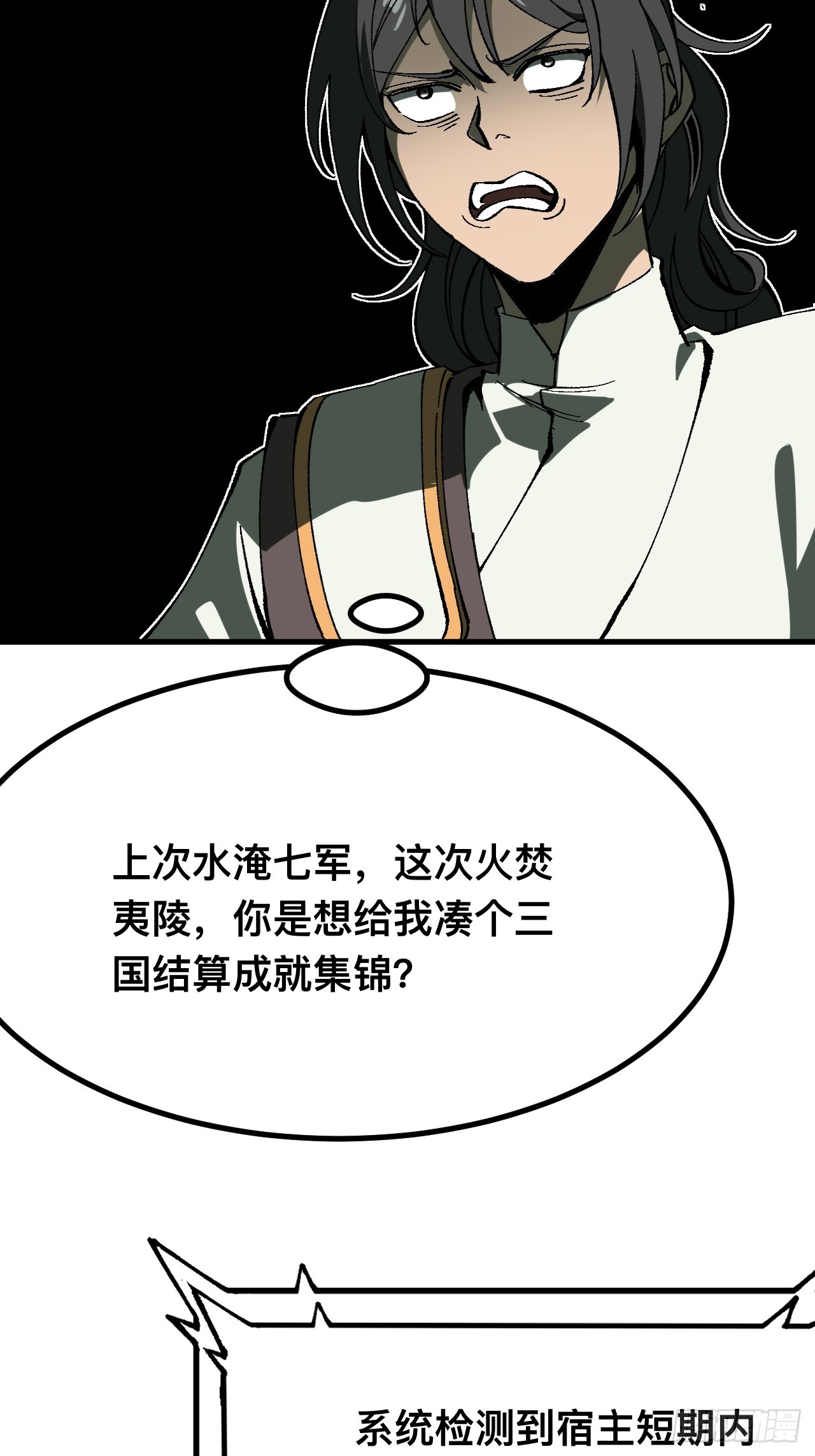 第 39 页