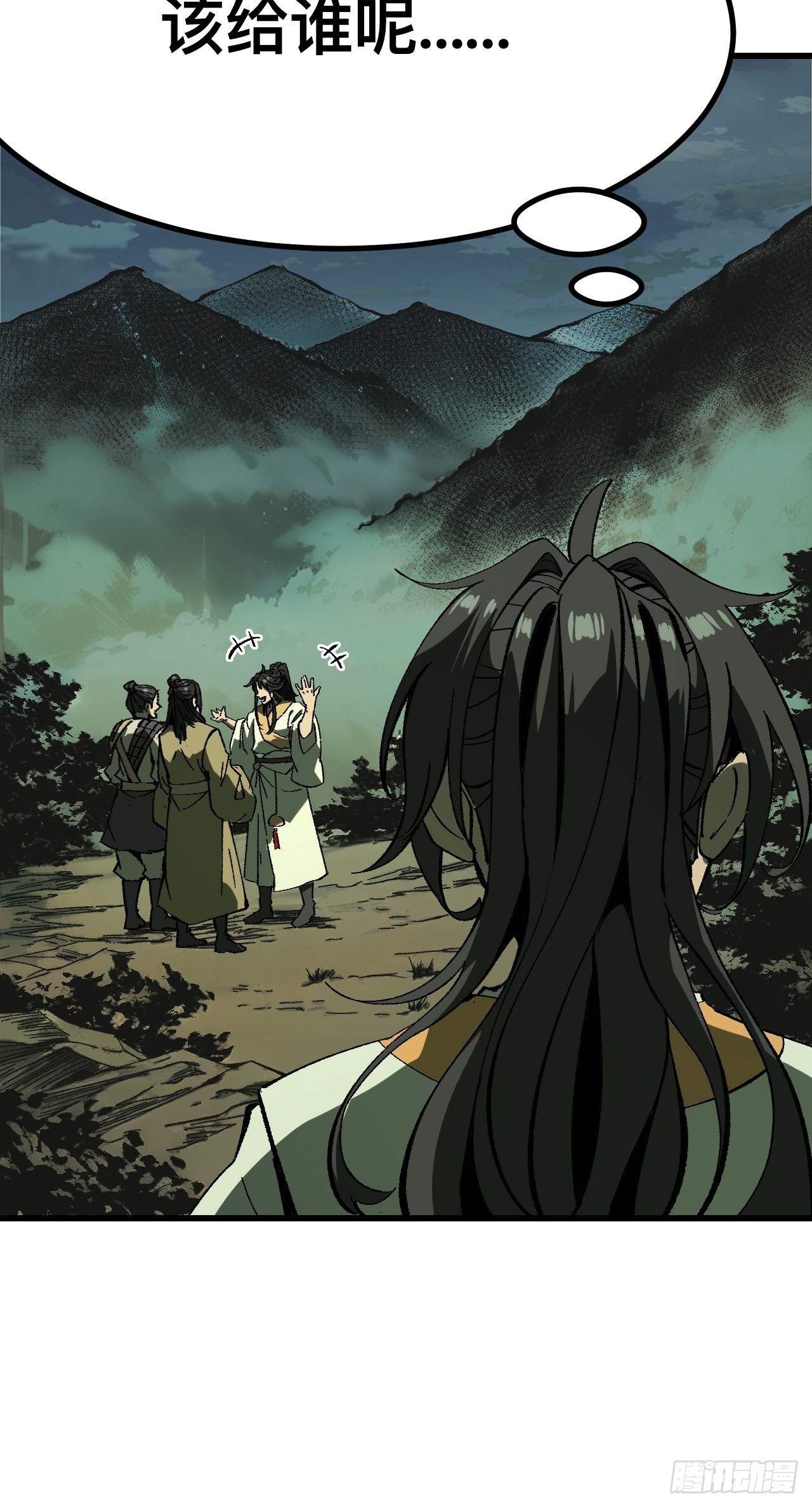 第 47 页