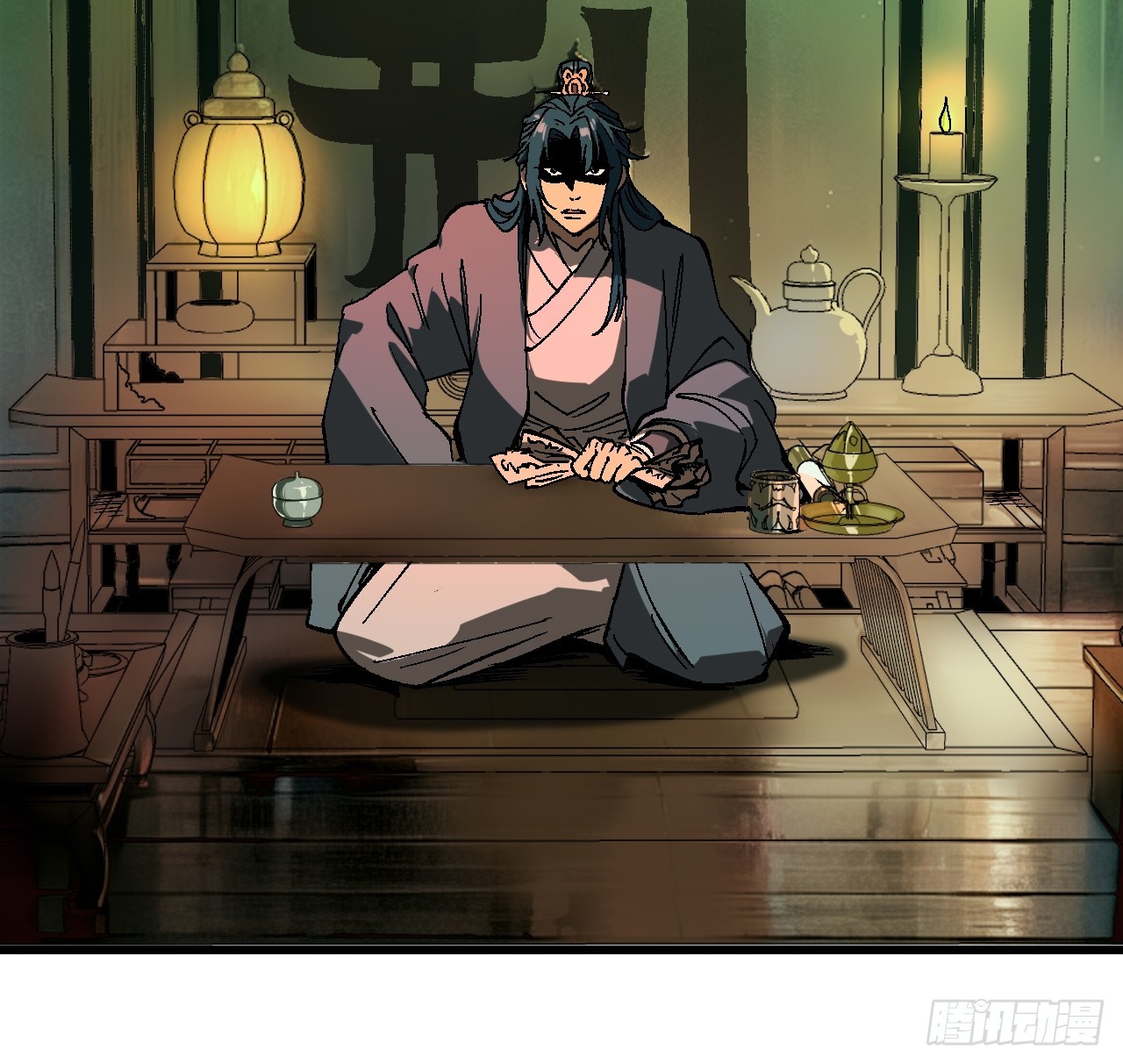第 32 页