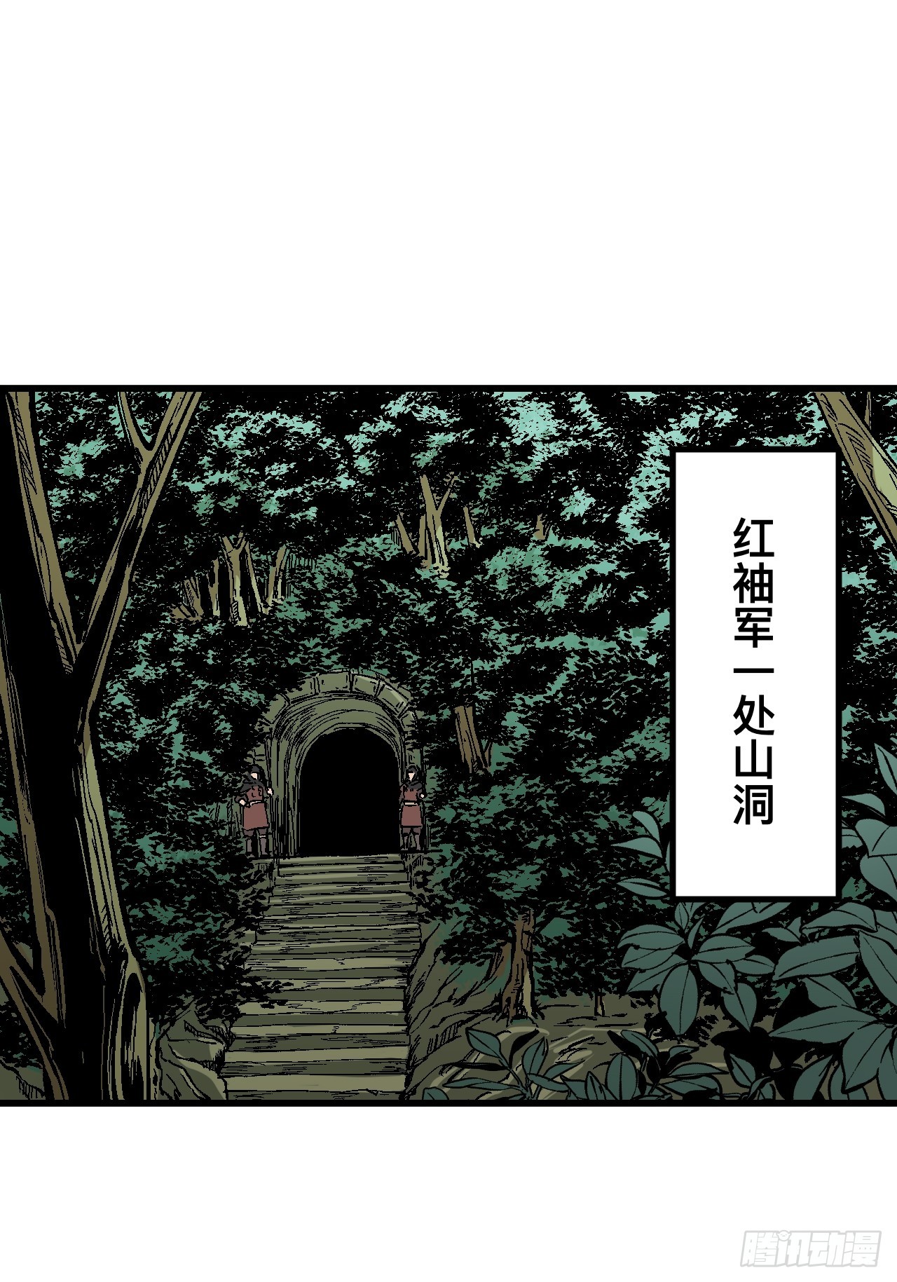 第 30 页