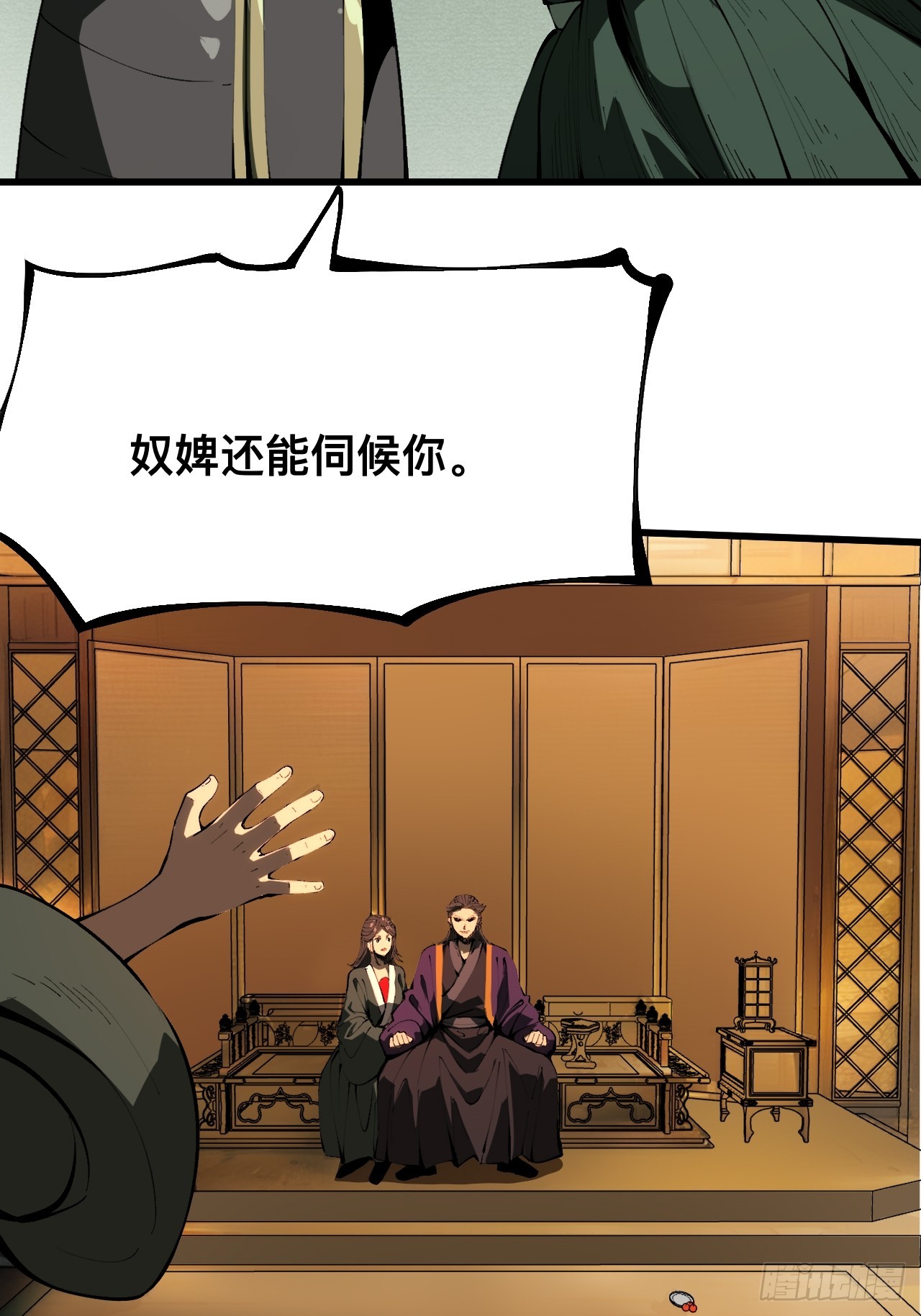 第 22 页
