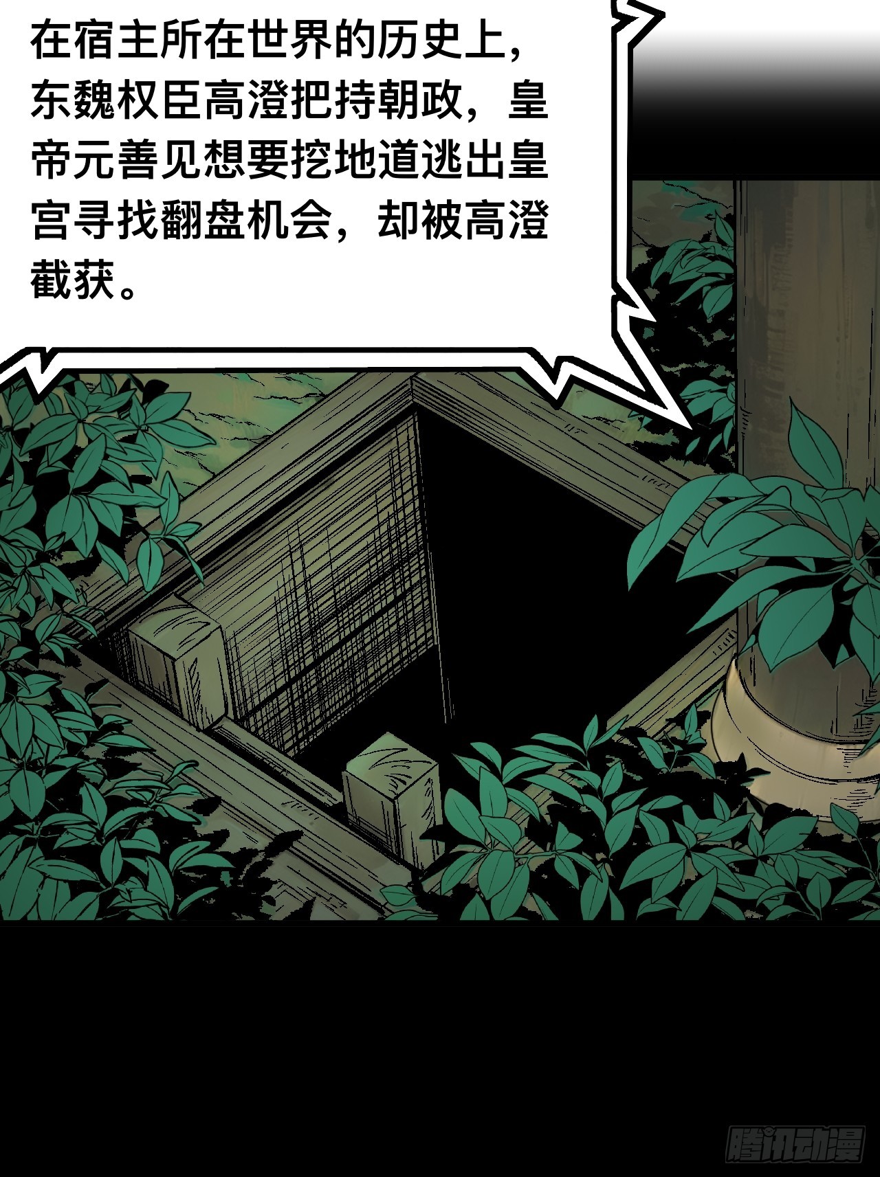 第 22 页