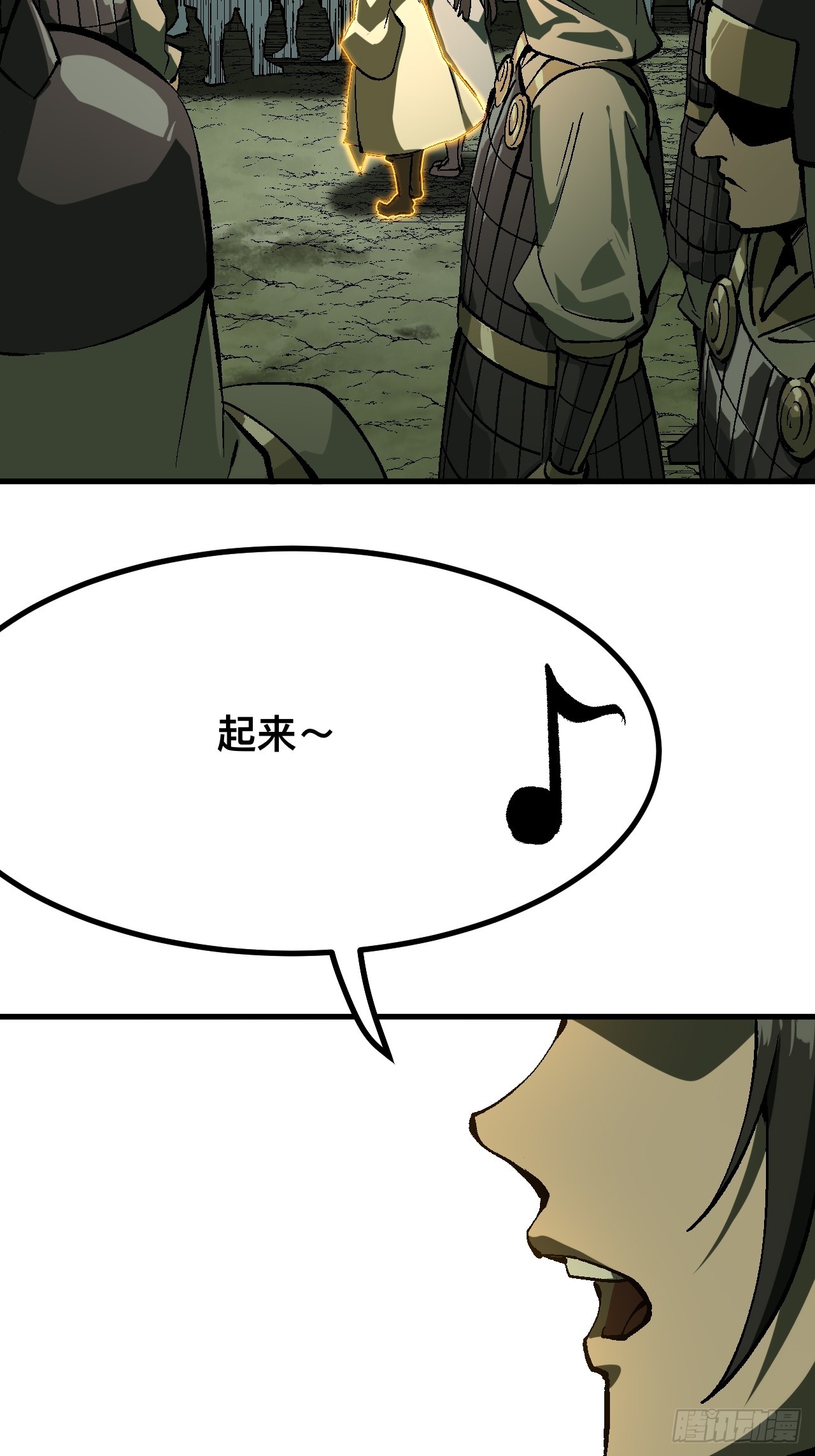 第 40 页