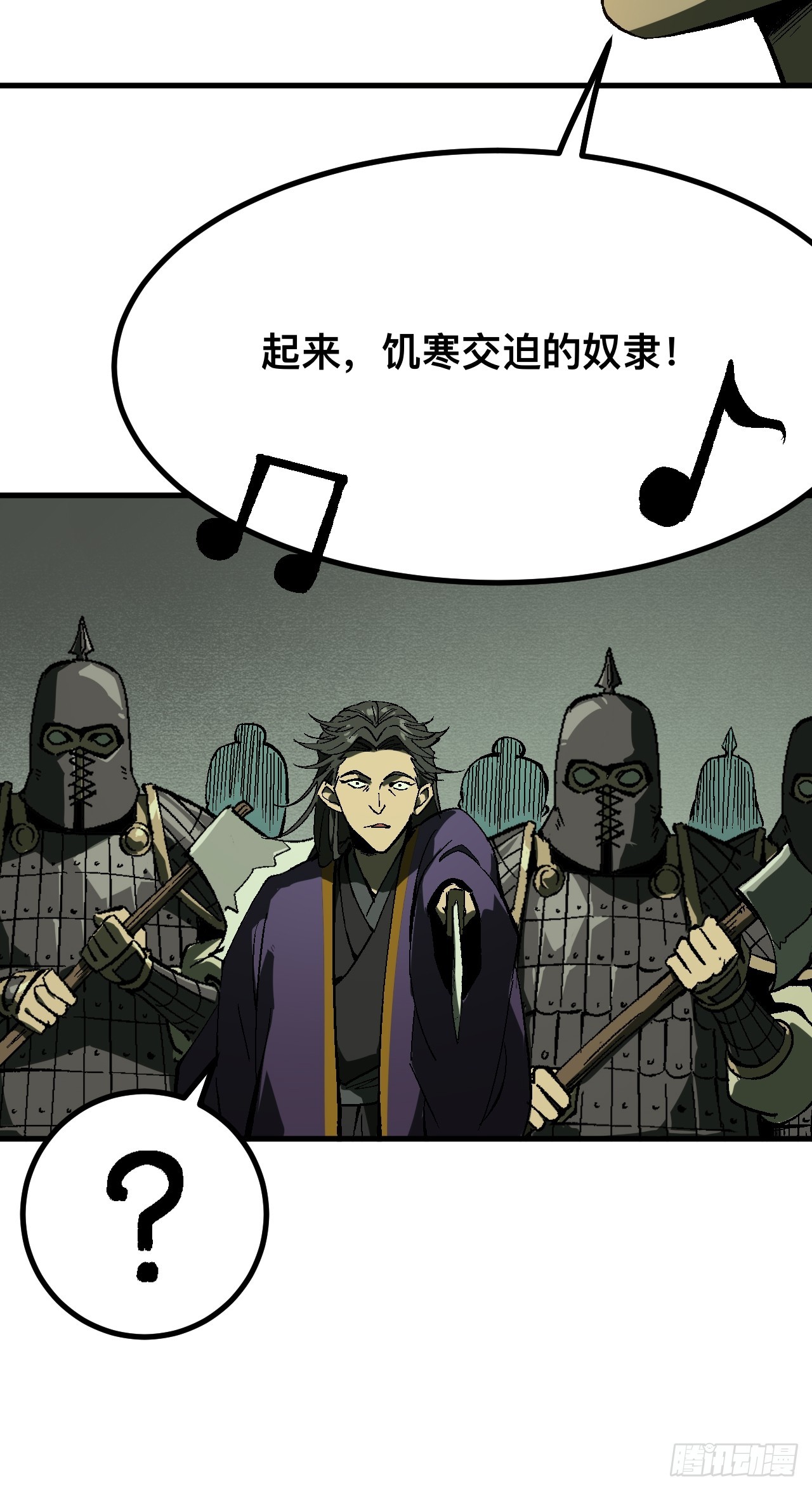 第 41 页