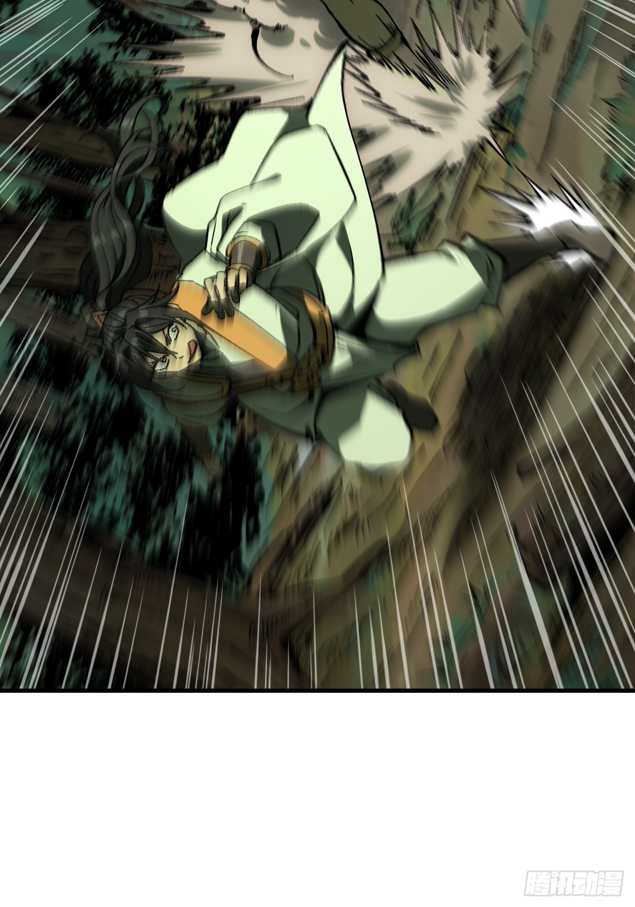 第 32 页