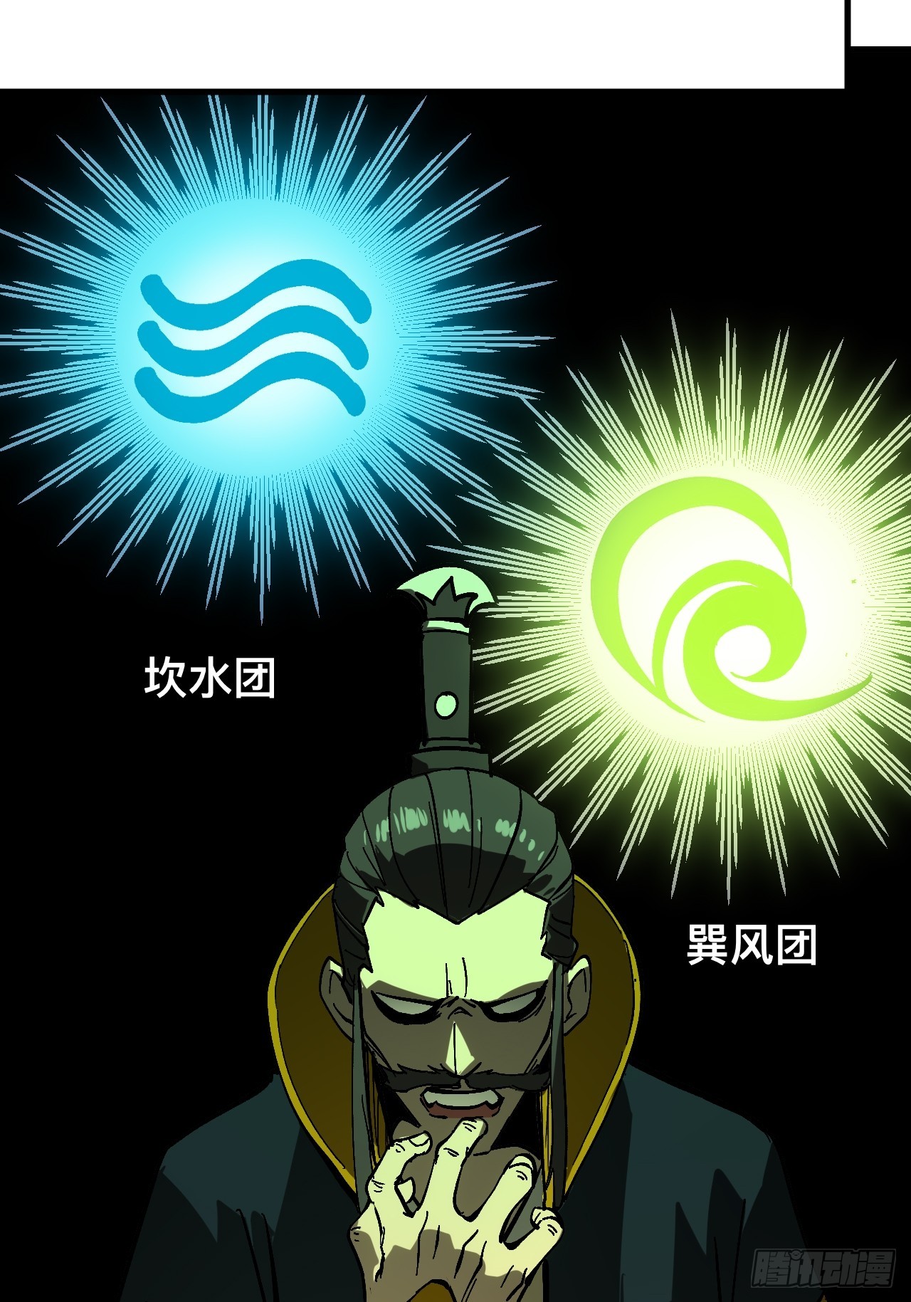 第 34 页