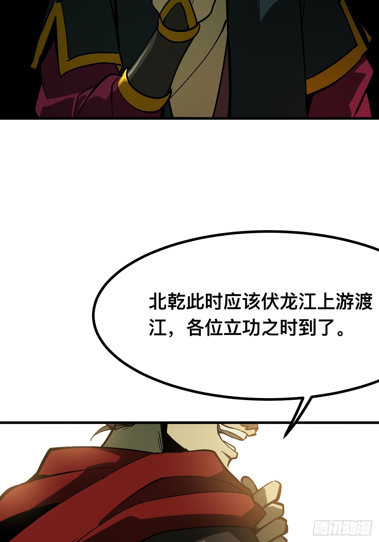 第 35 页