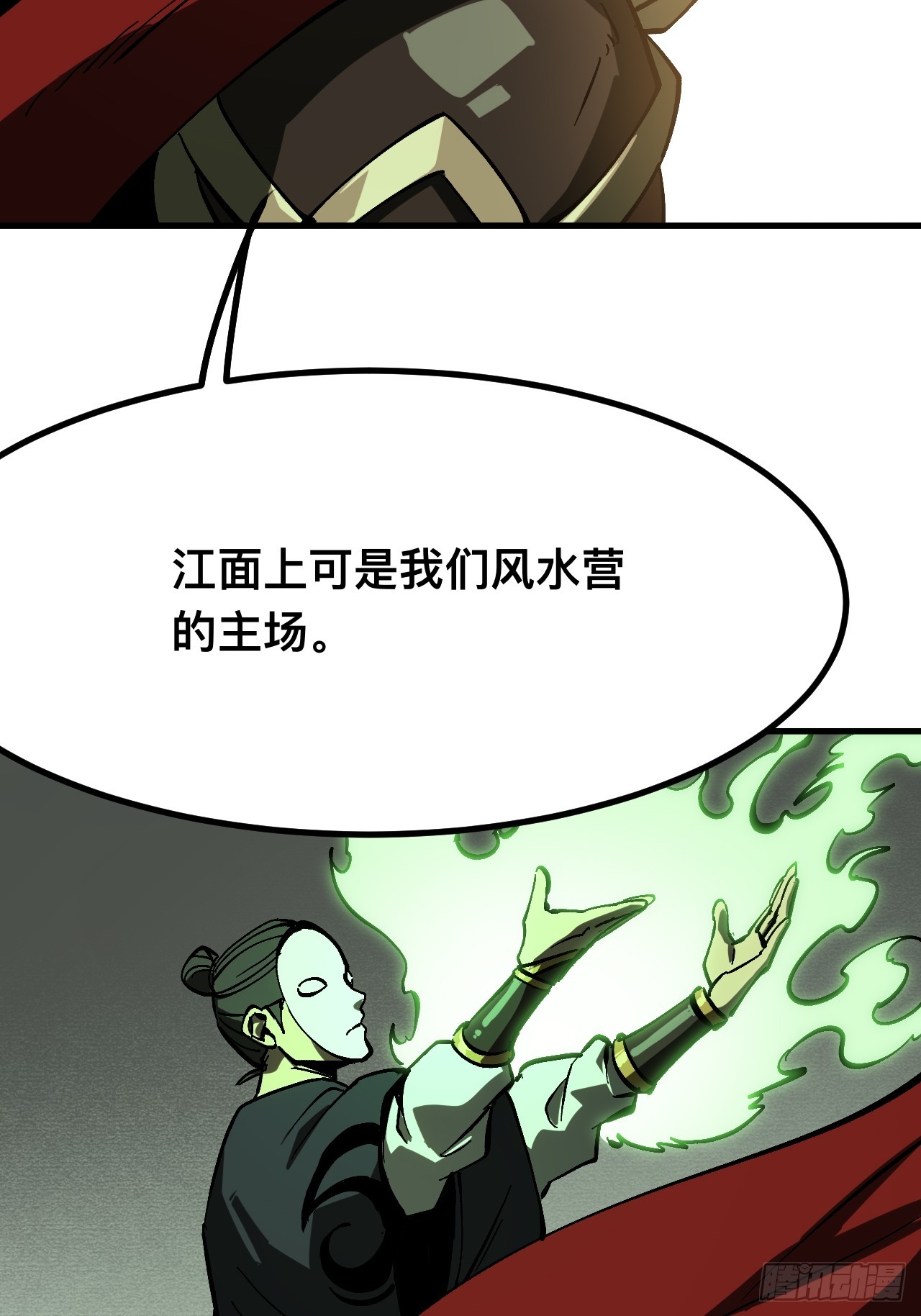 第 36 页