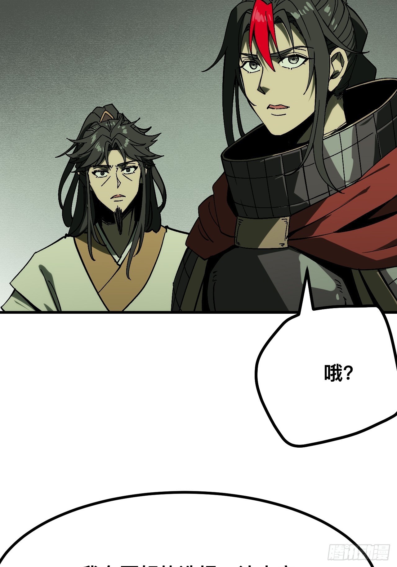 第 32 页