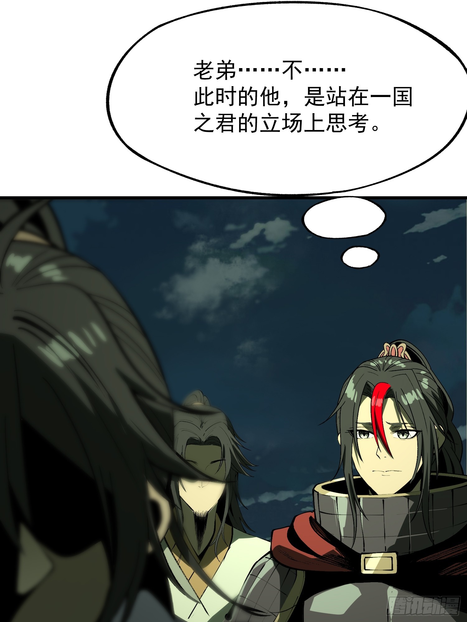 第 41 页