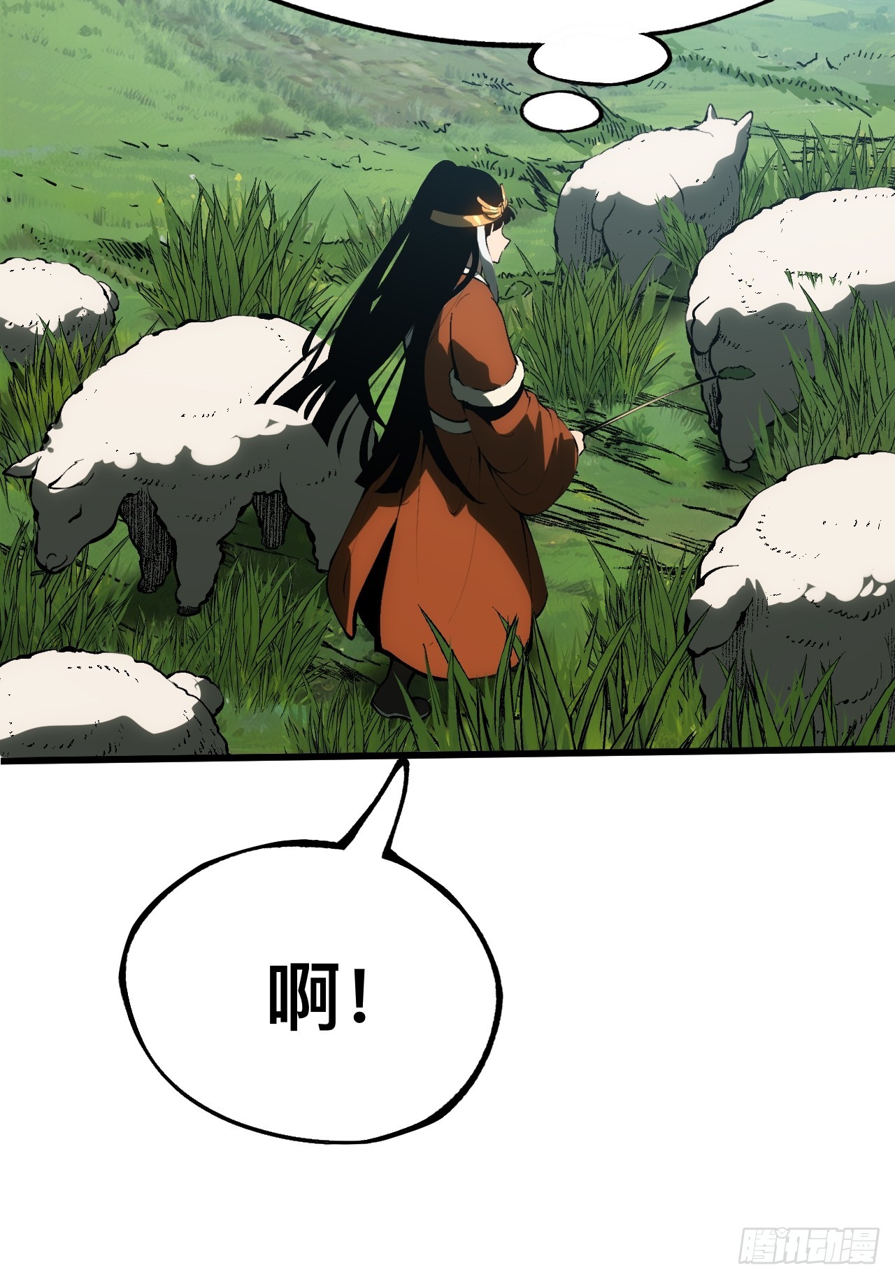 第 34 页