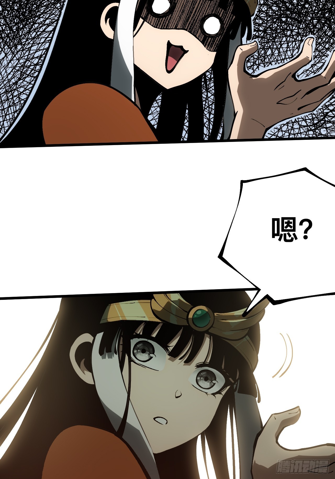 第 31 页